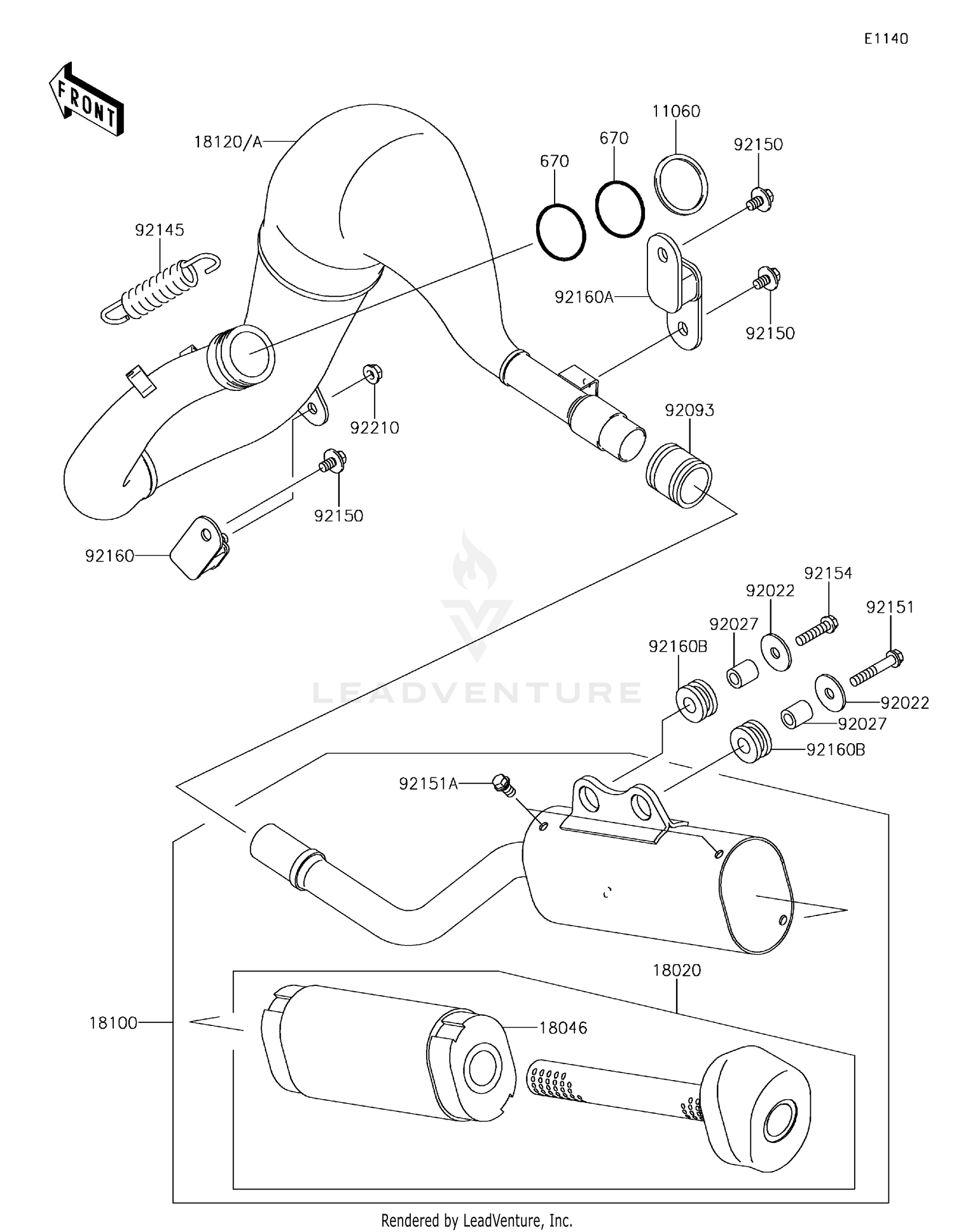 REAR CUSHION LEVER