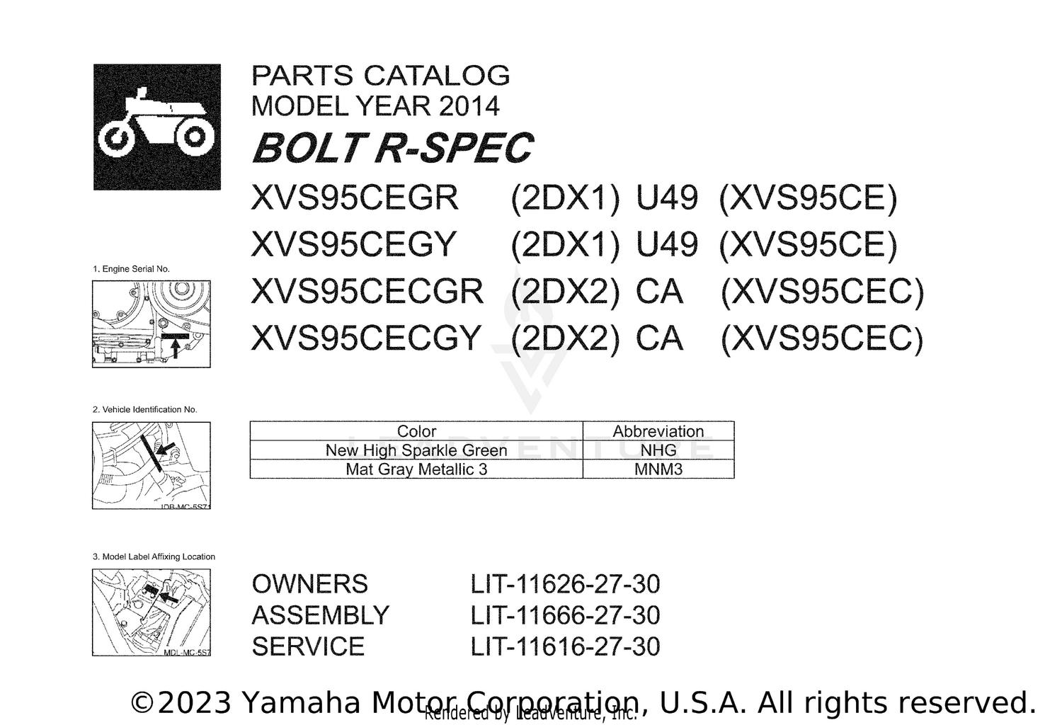 HEADLAMP (VL800BL5 E28)