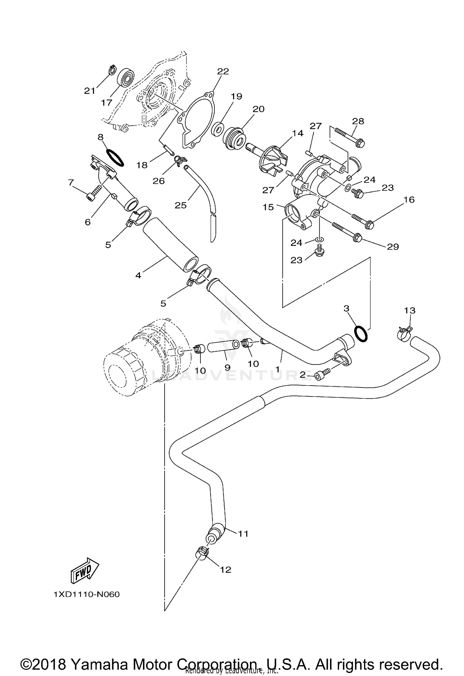 MUFFLER