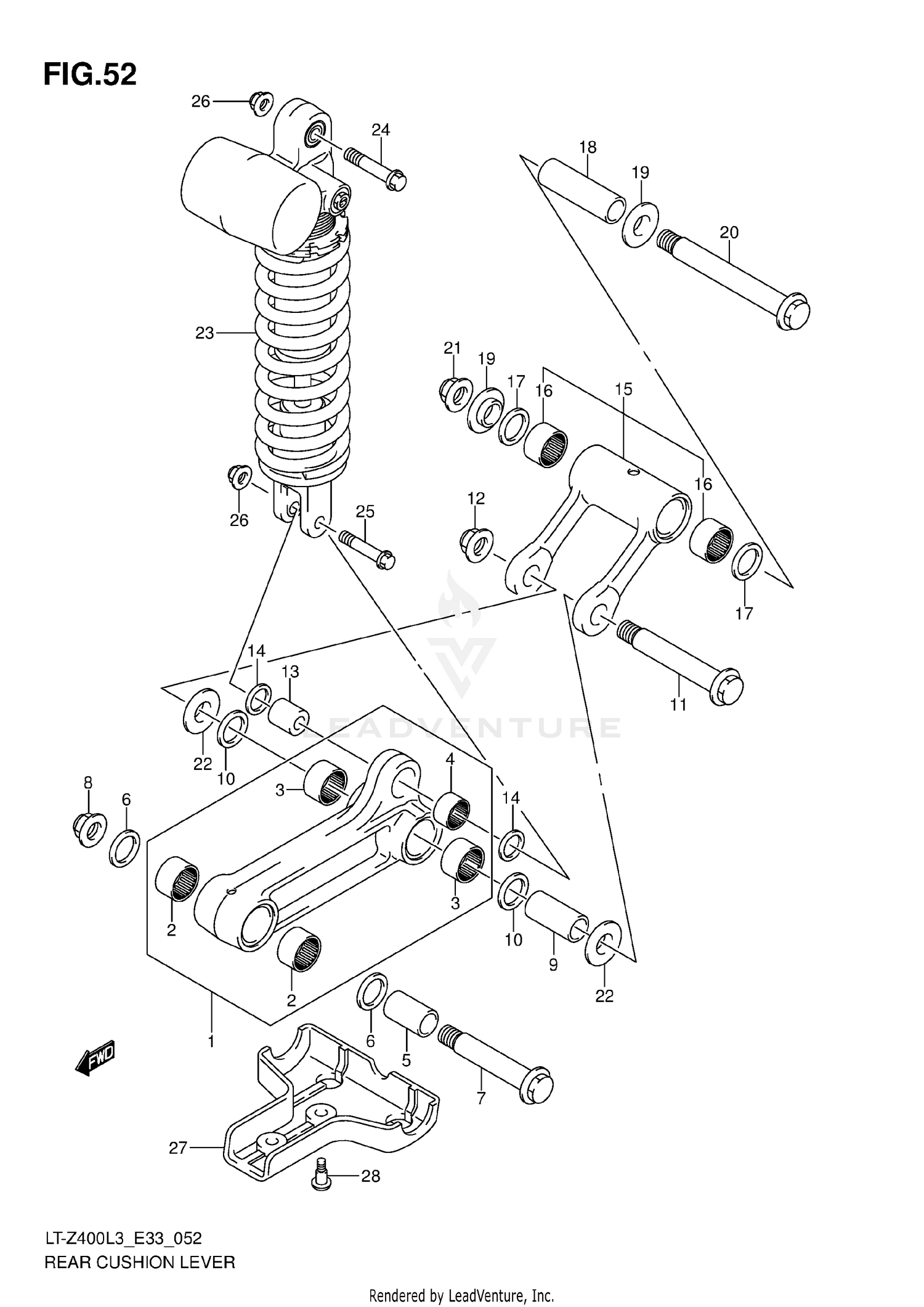 REAR CUSHION LEVER