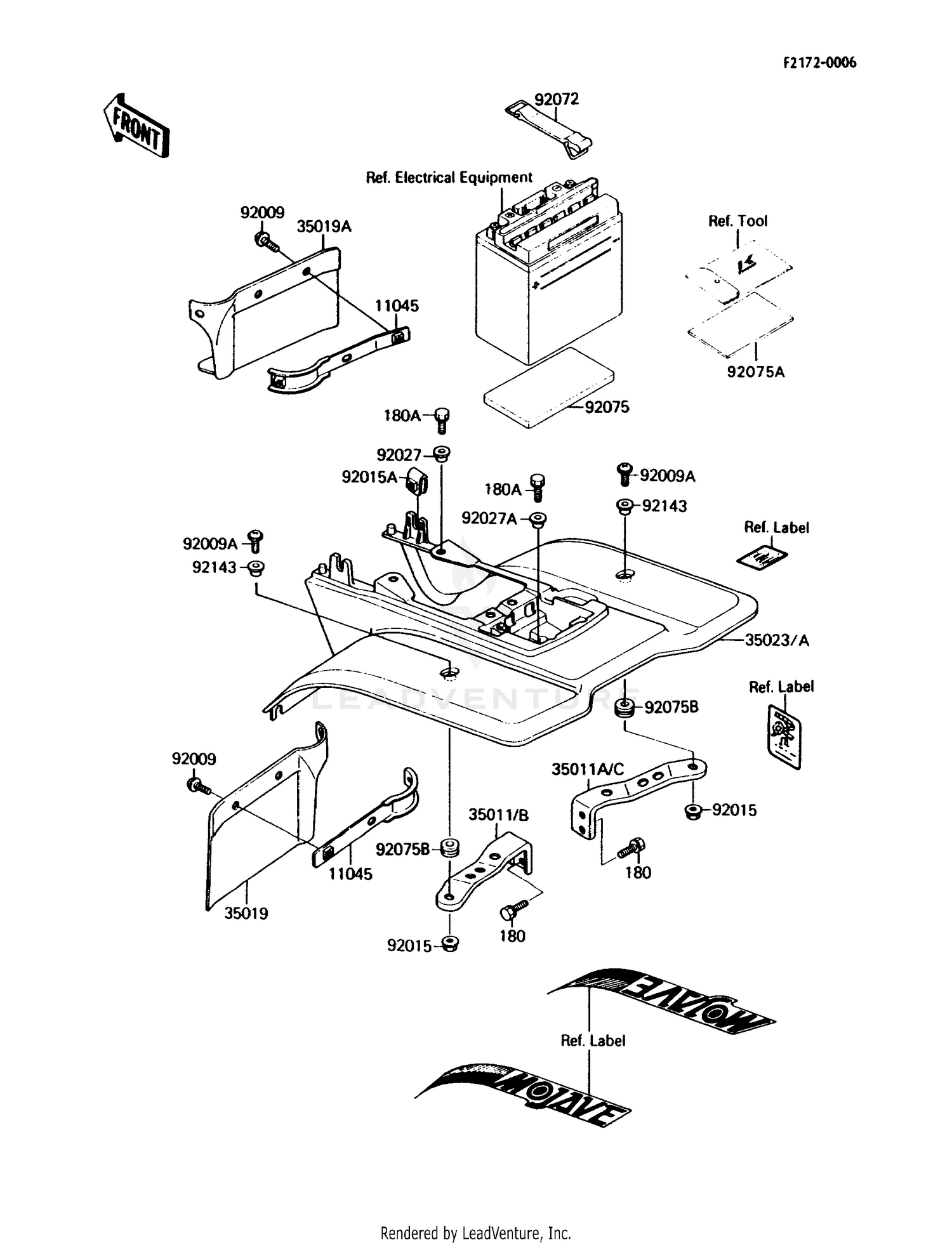 REAR CUSHION LEVER