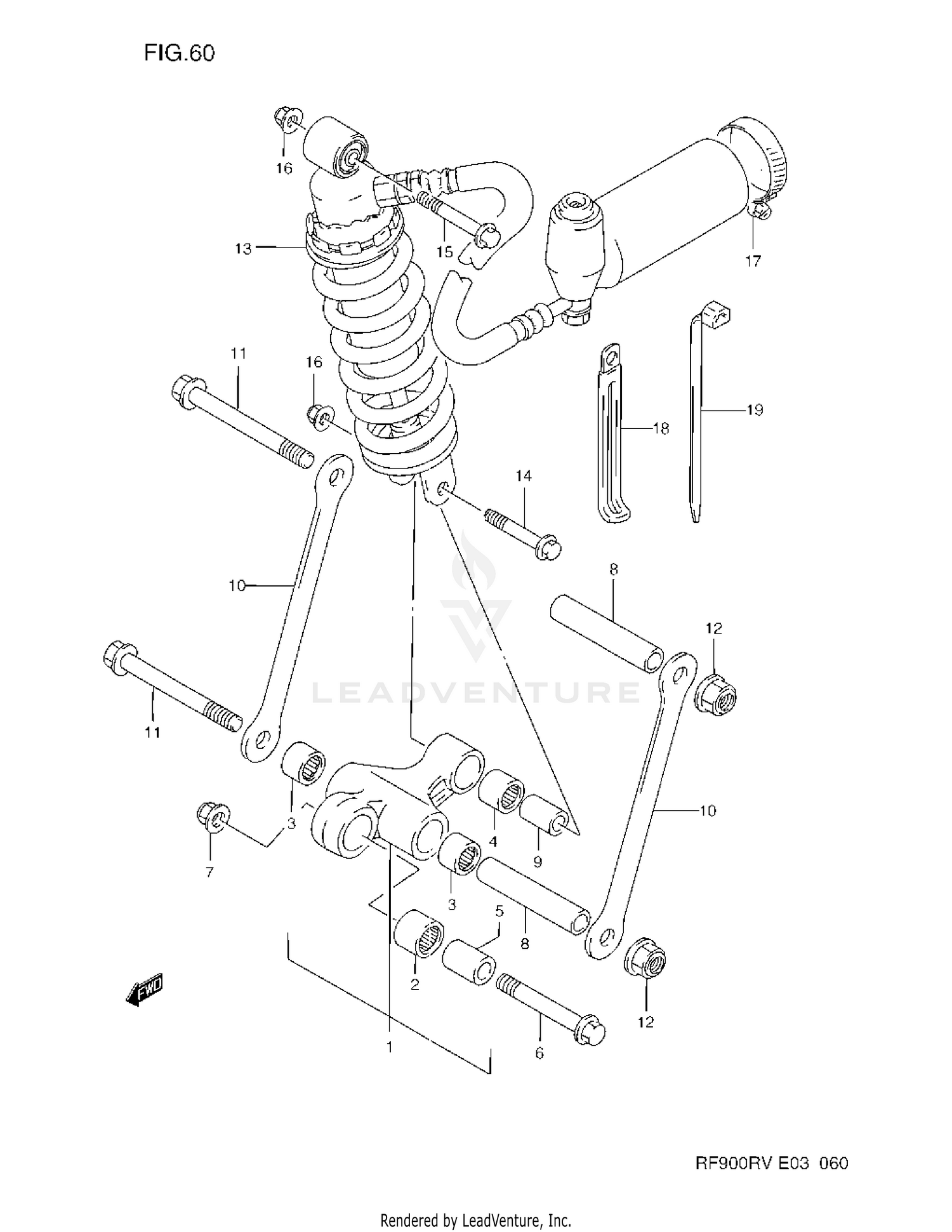 REAR CUSHION LEVER