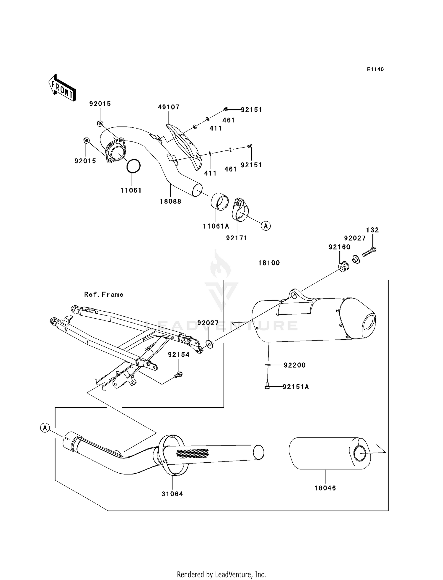 REAR CUSHION LEVER