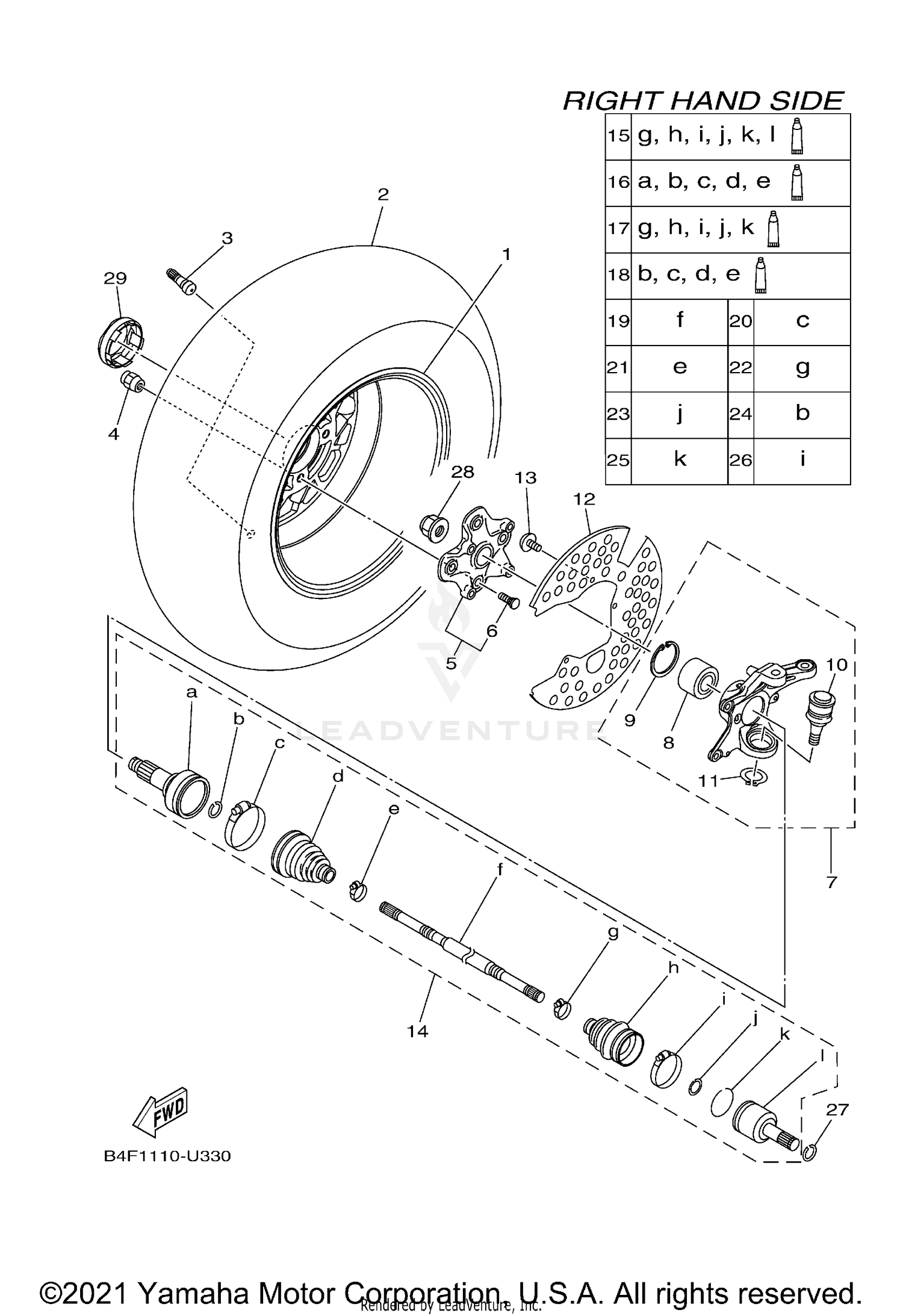 CANISTER (E33)