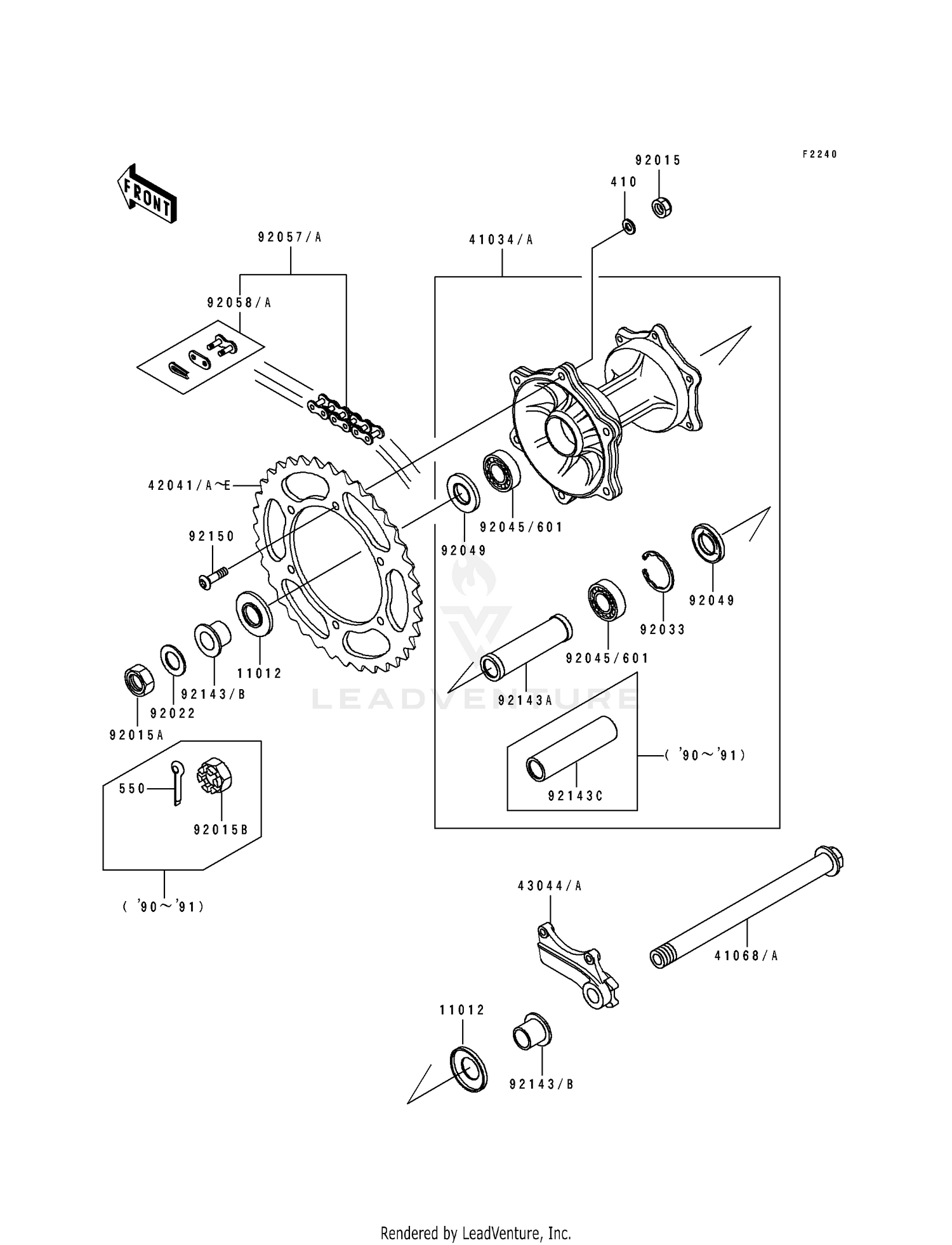 RADIATOR HOSE