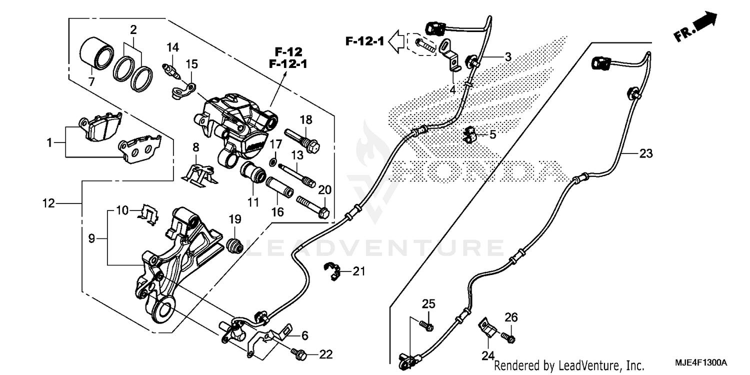 REAR SWINGING ARM