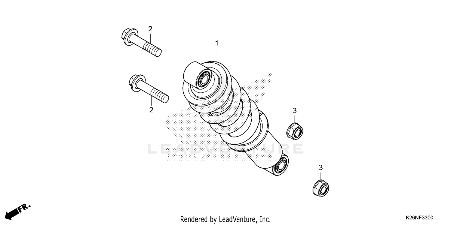 REAR CUSHION LEVER
