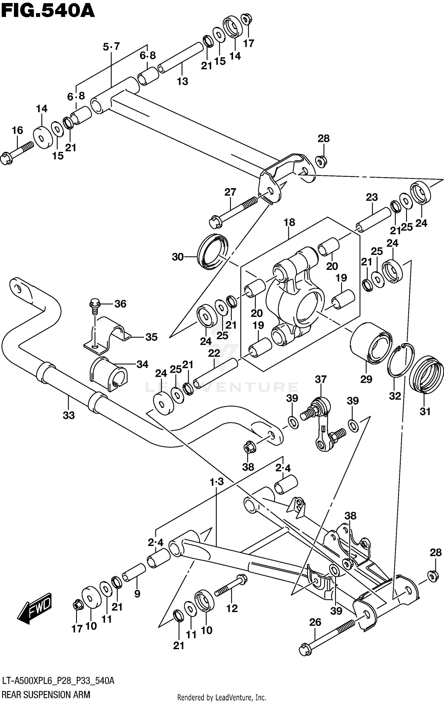 REAR SUSPENSION ARM