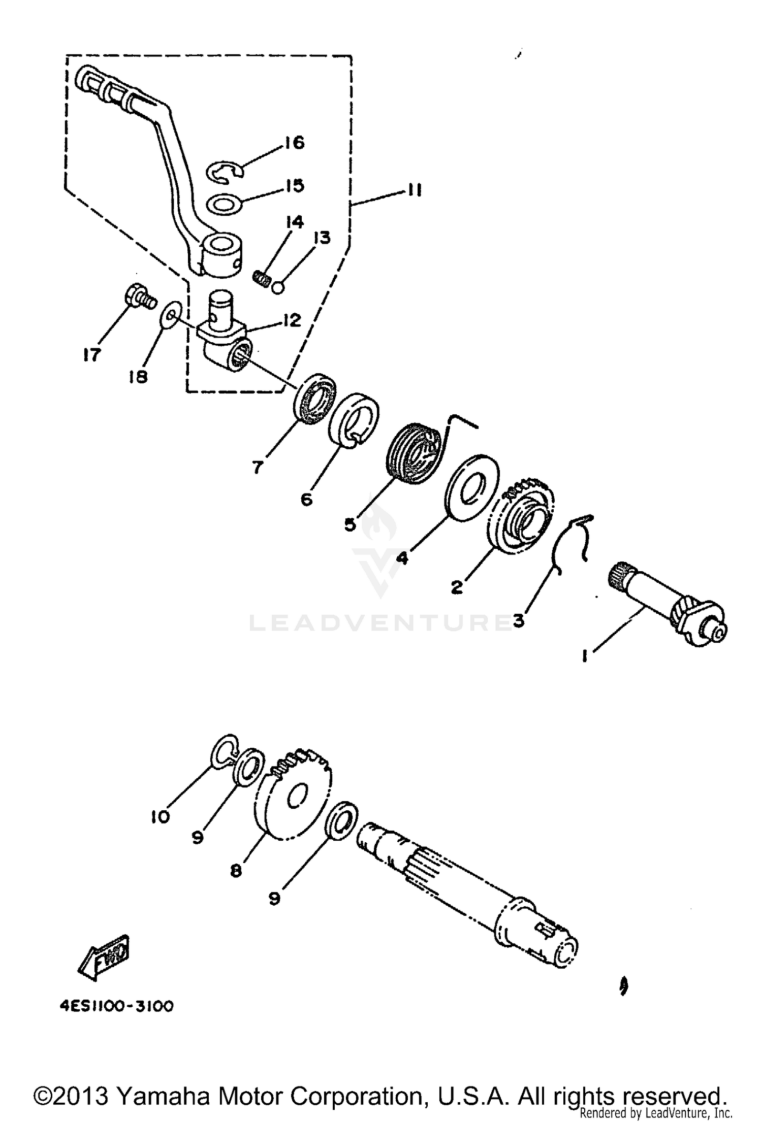 STARTING MOTOR