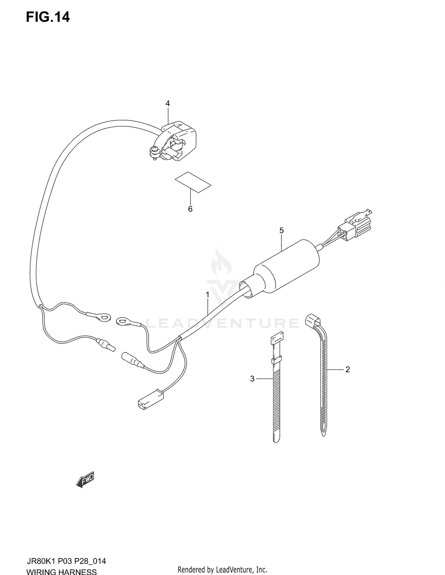 REAR SWINGING ARM