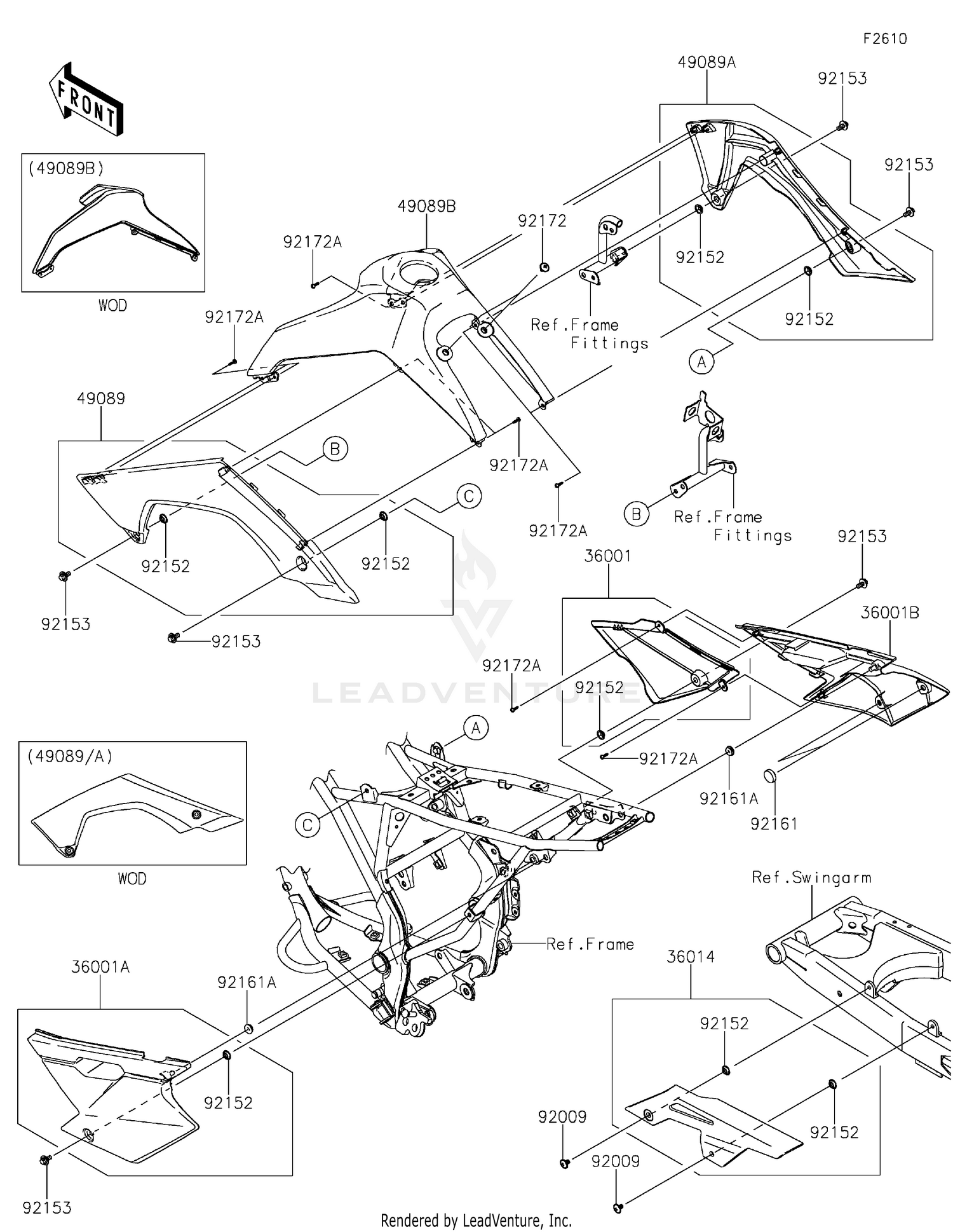 REAR CUSHION LEVER (E33)