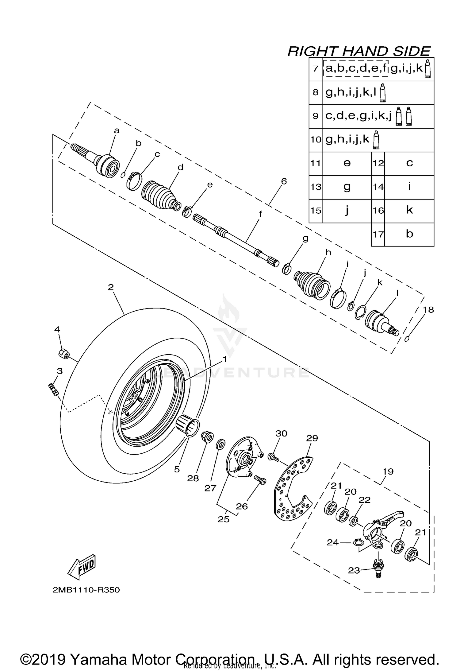 FRONT WHEEL