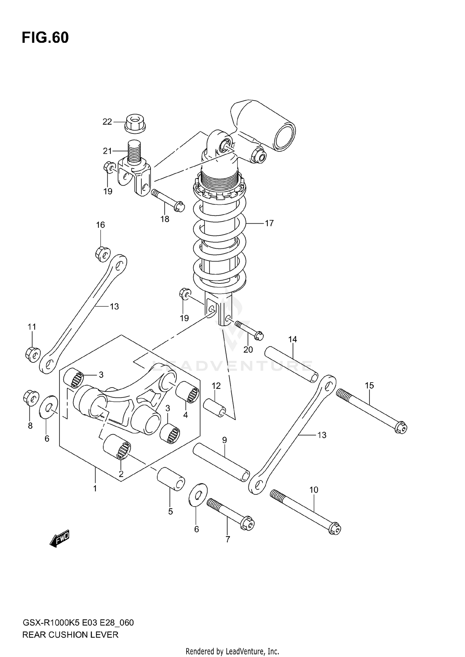 REAR CUSHION LEVER