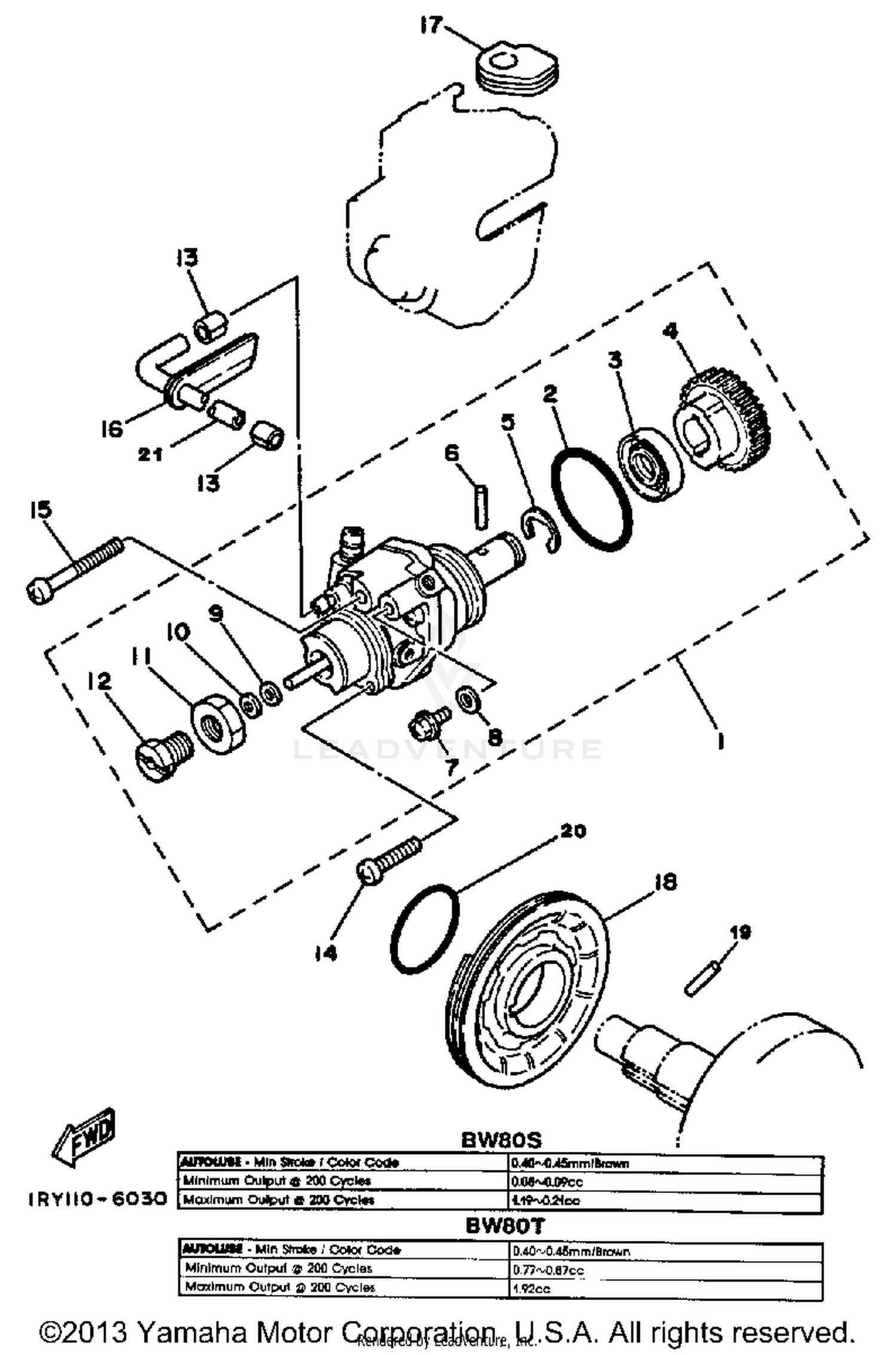 MUFFLER