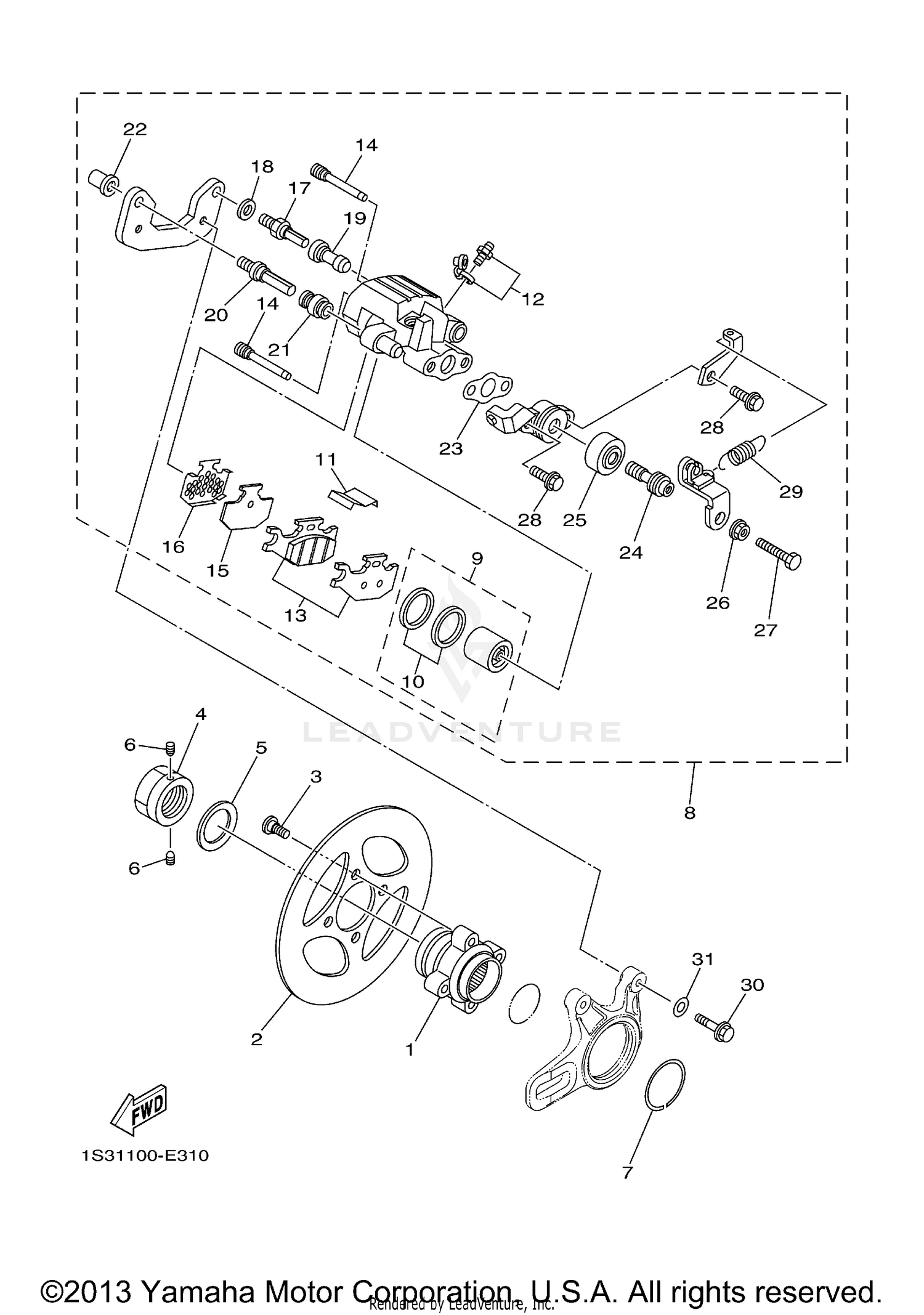 STARTING MOTOR