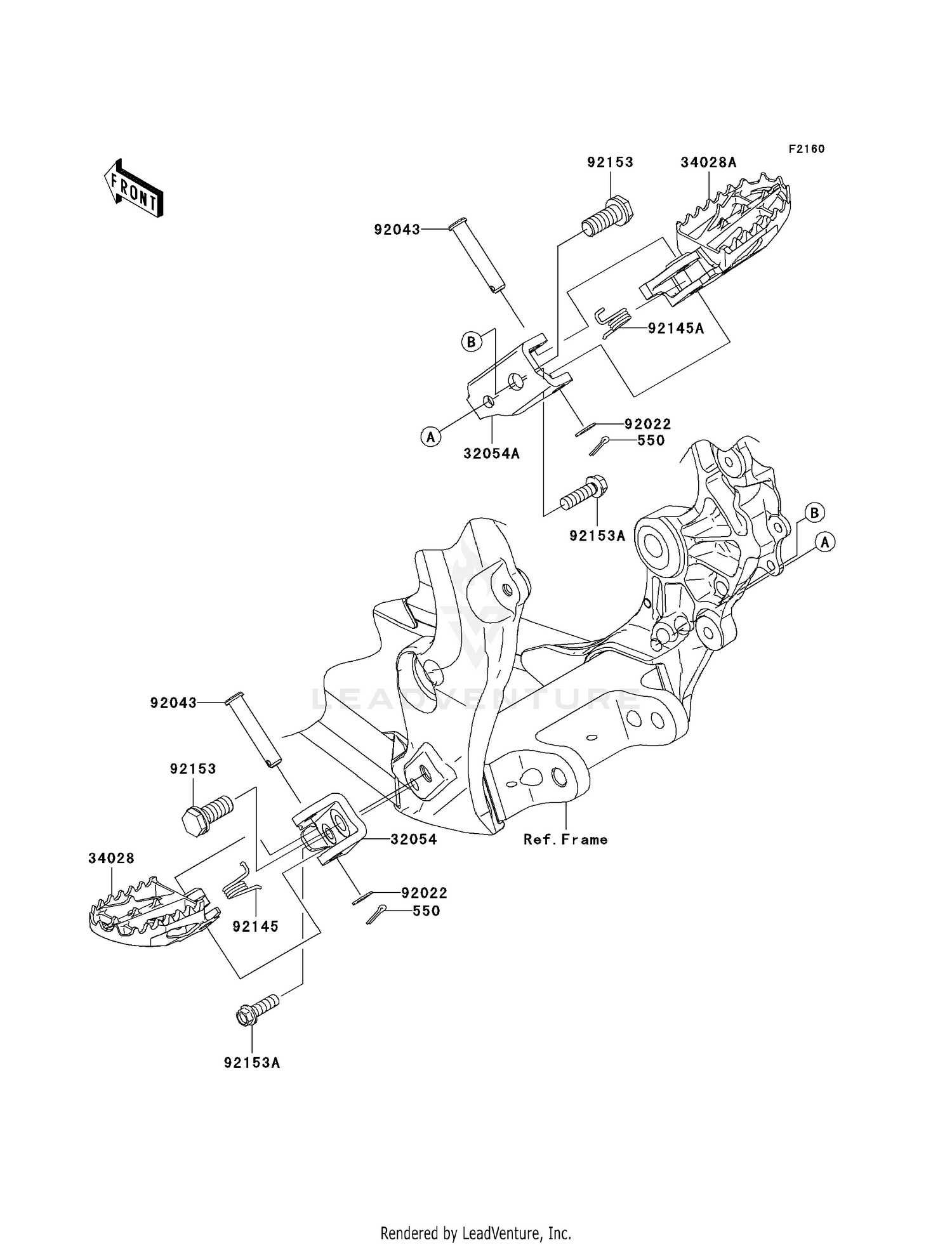 REAR SWINGING ARM