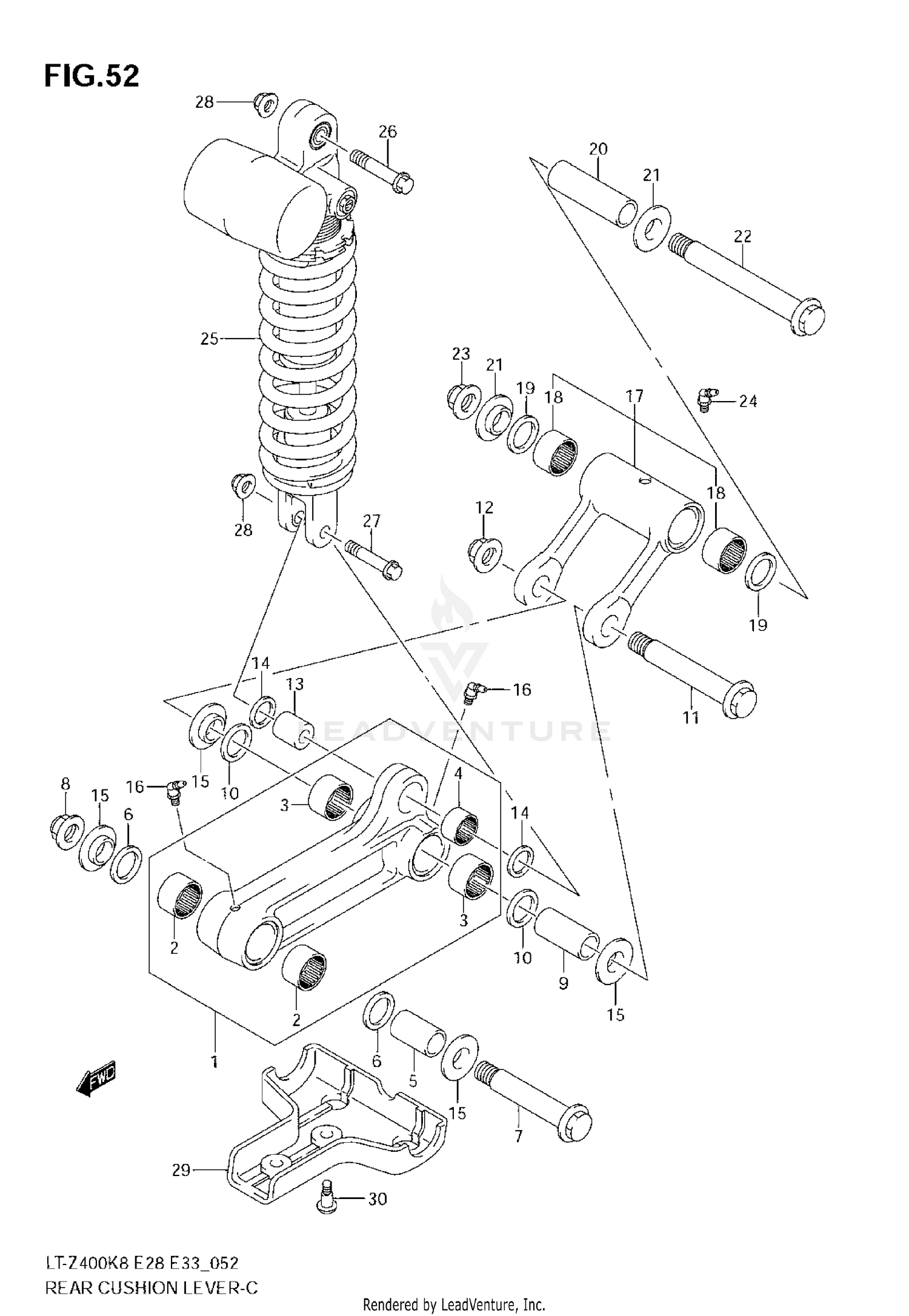 REAR CUSHION LEVER