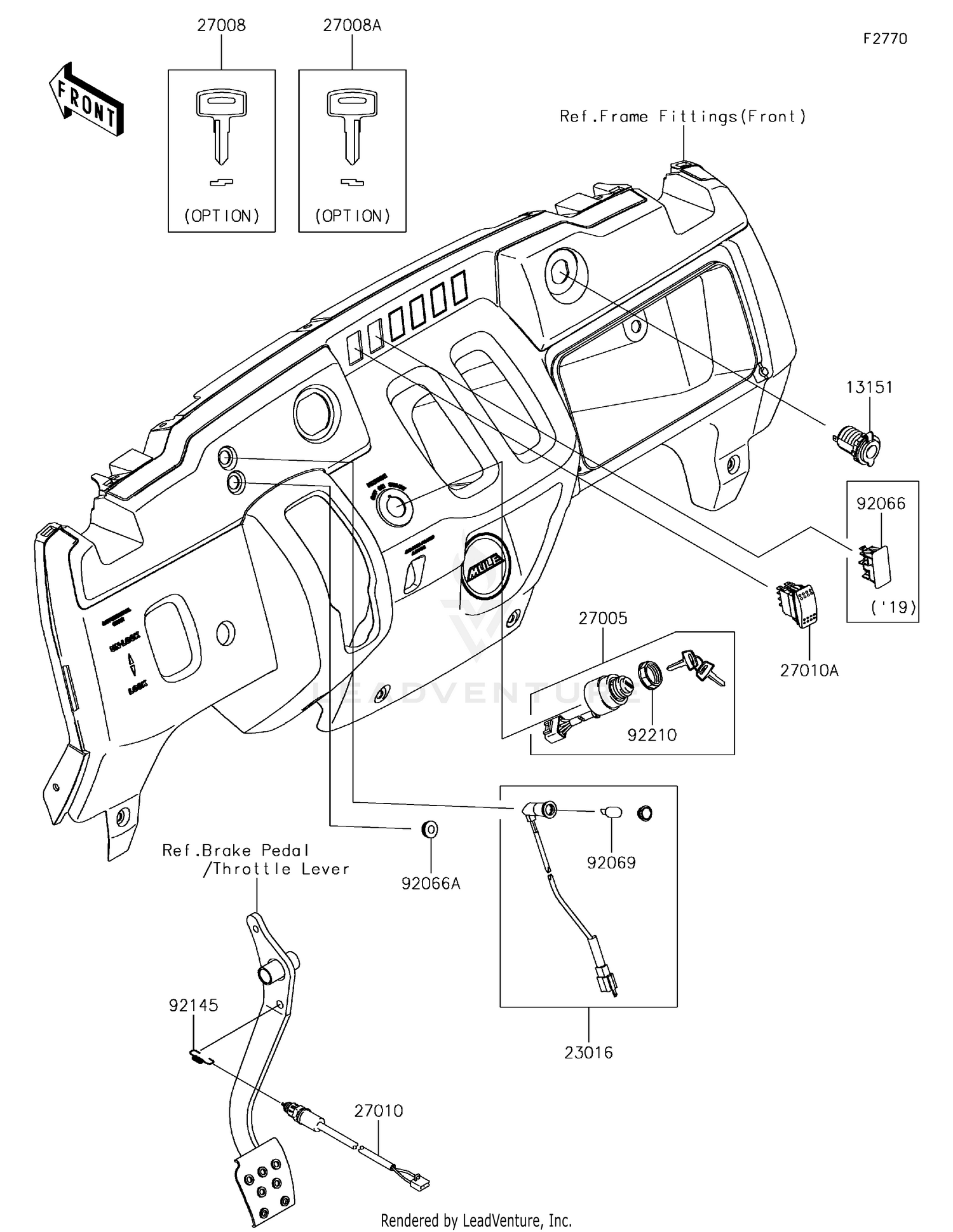 REAR SWINGINGARM