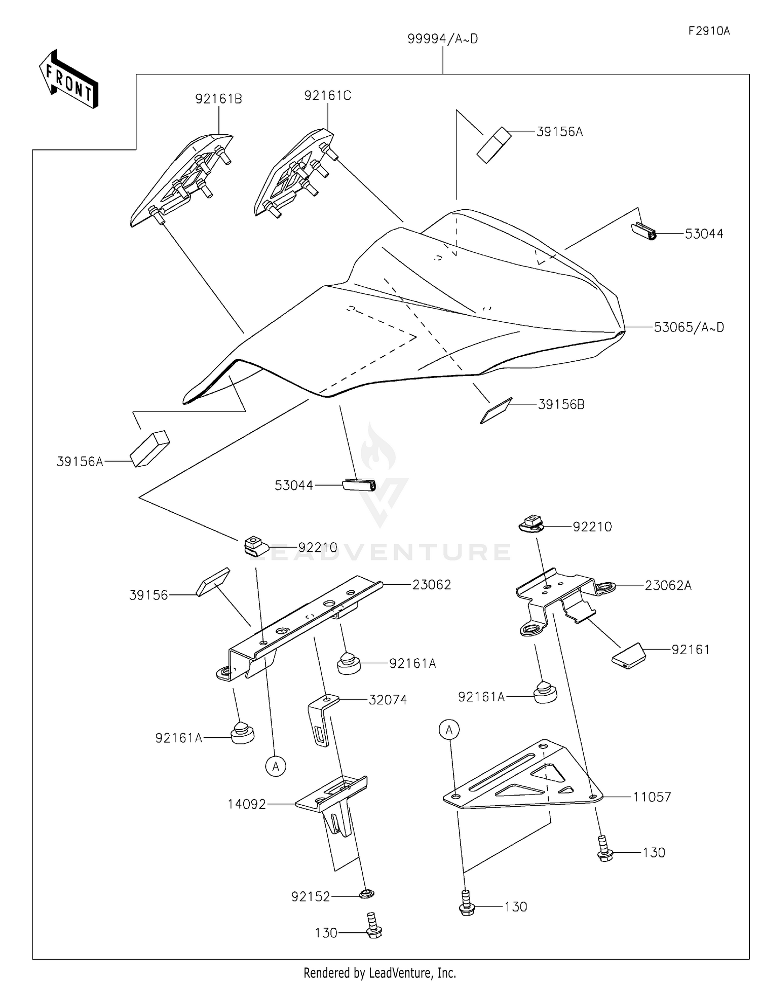 GASKET SET