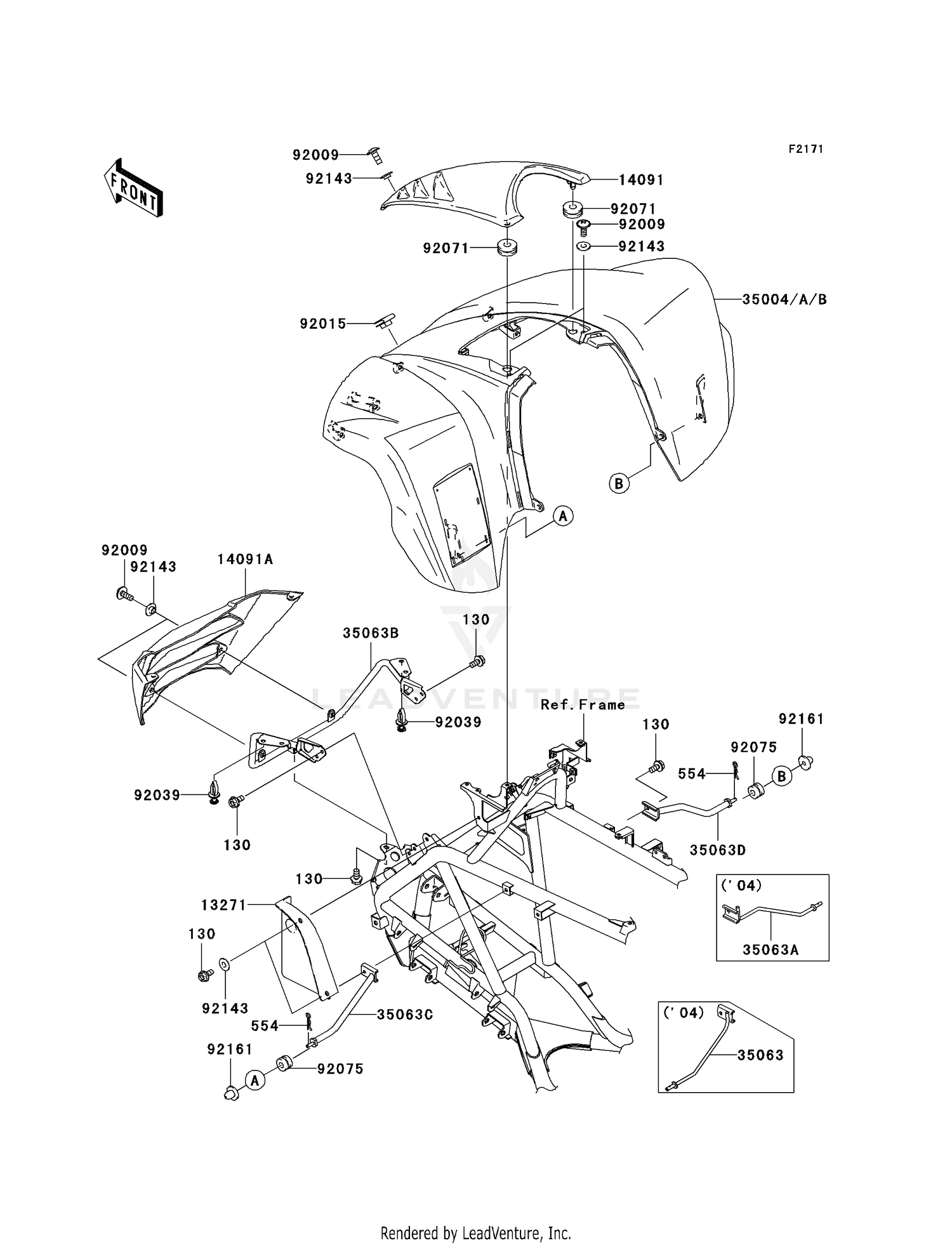 REAR SHOCKS
