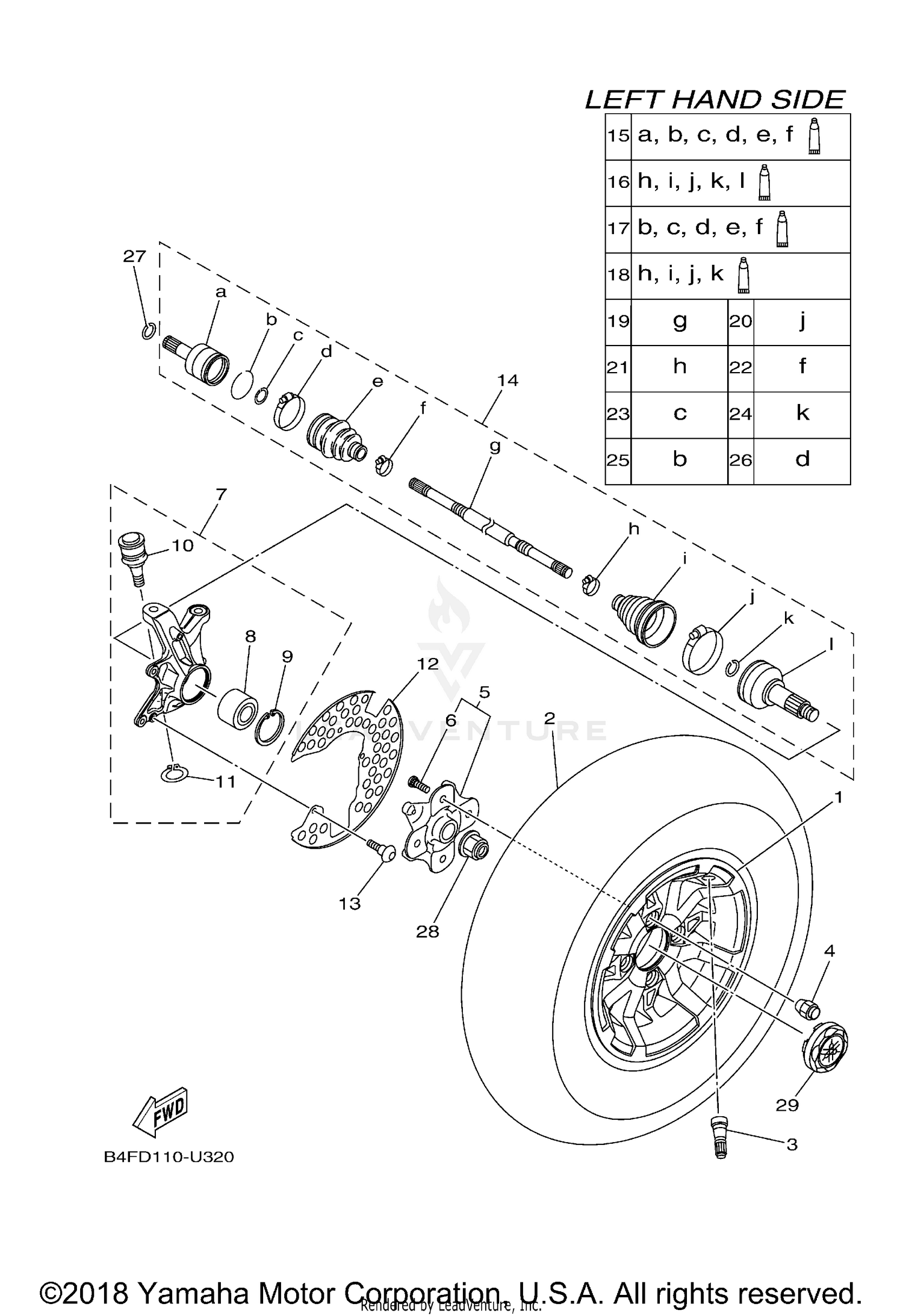 HANDLE SWITCH LEVER