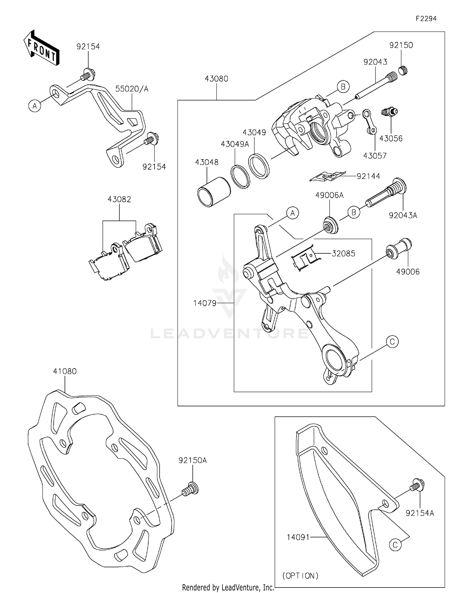 FRONT SUSPENSION WHEEL