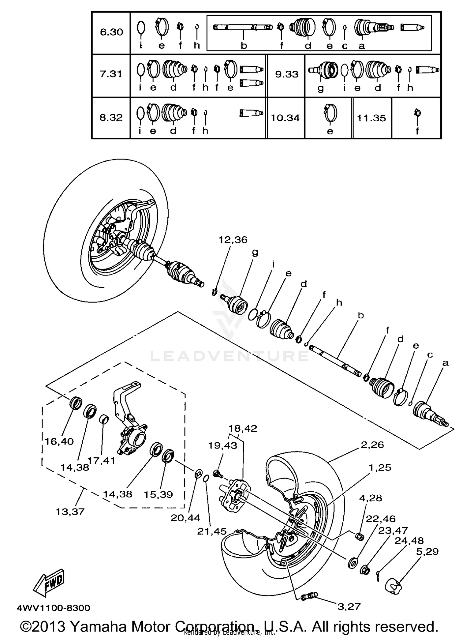 FRONT WHEEL