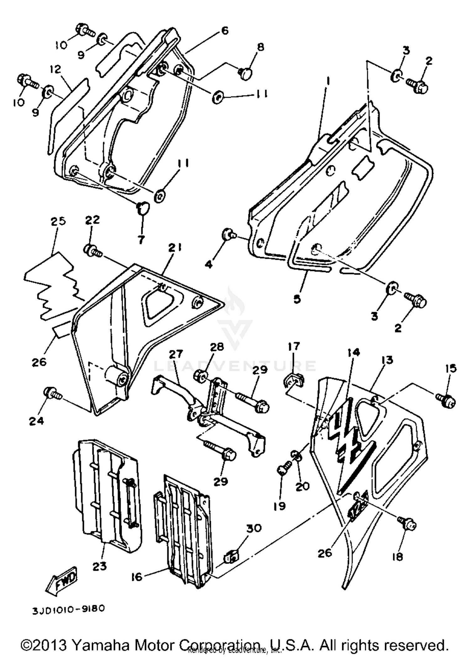 REAR ARM