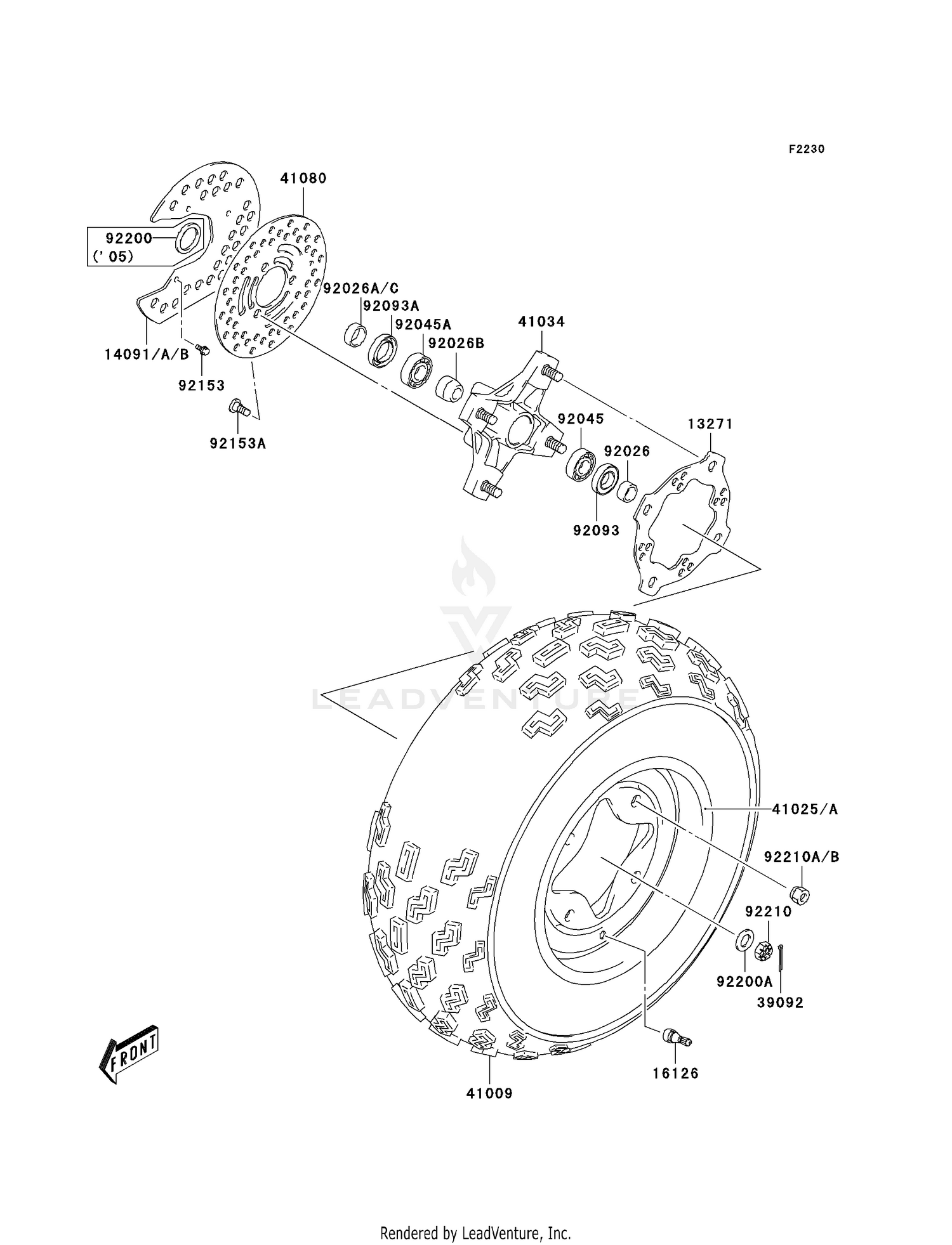 CAMSHAFT CHAIN