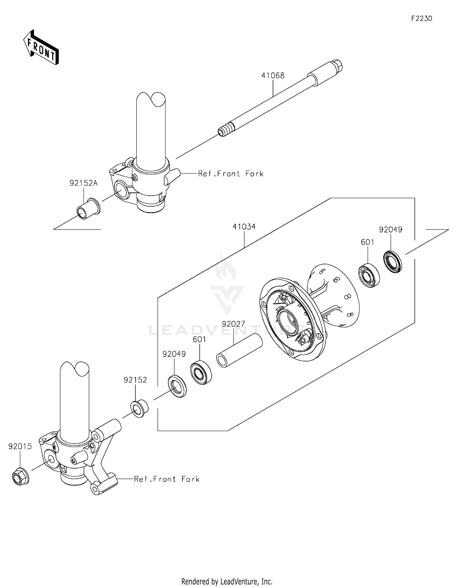SWING ARM