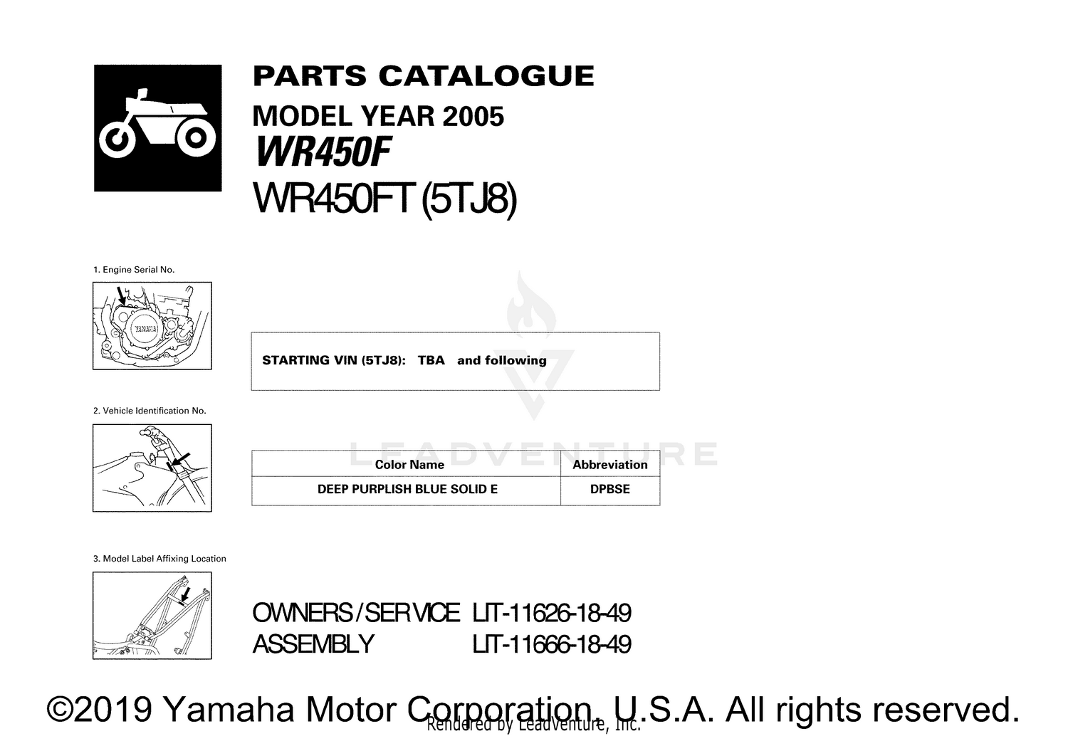 CRANKSHAFT PISTON