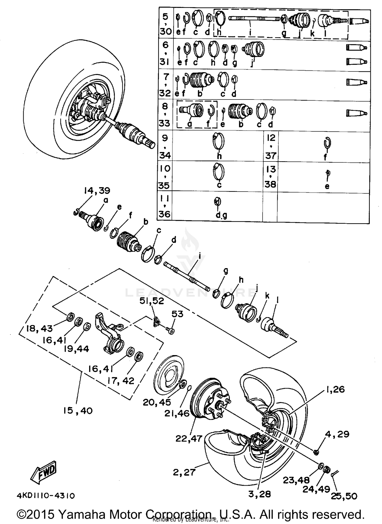 FRONT WHEEL
