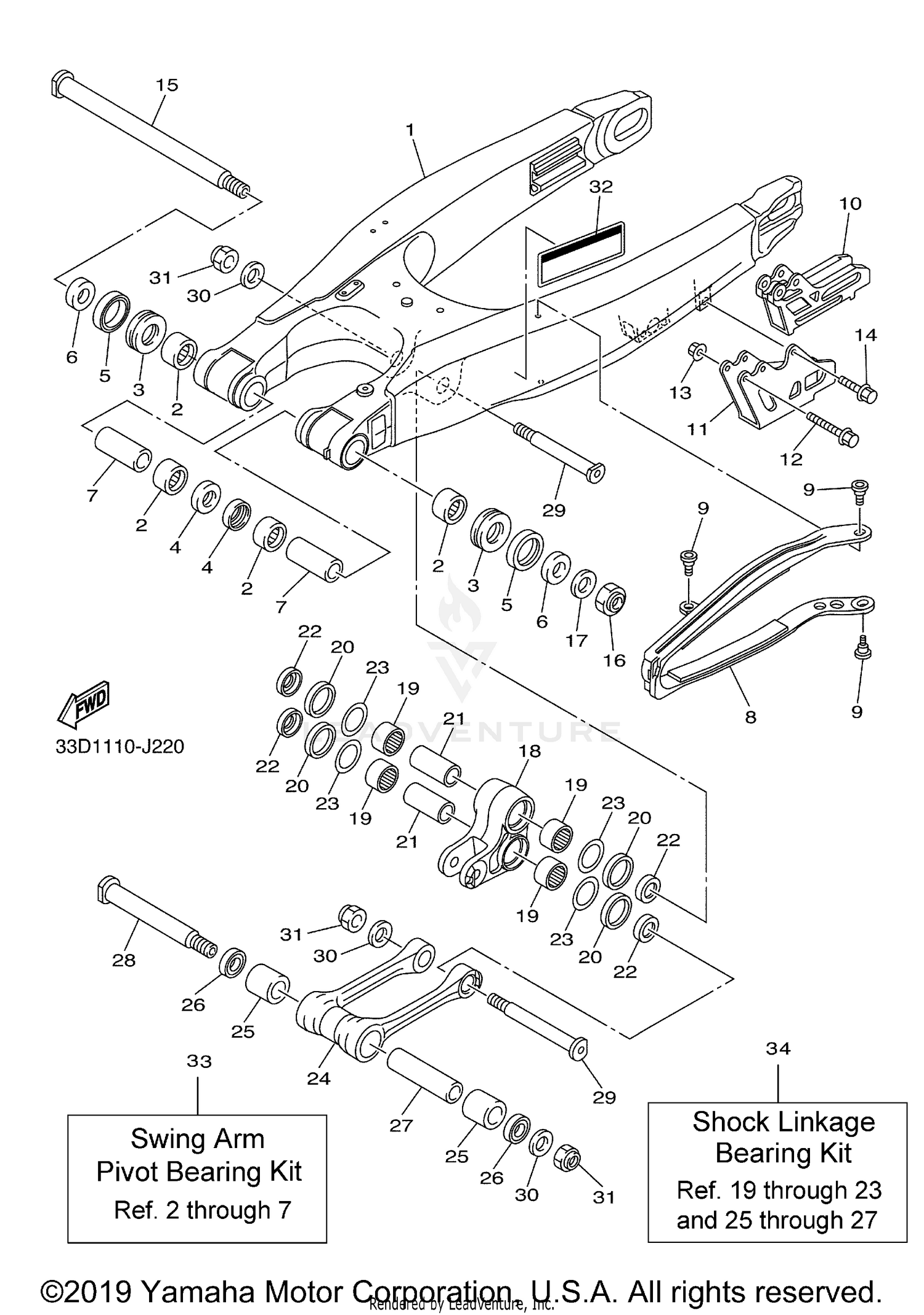 REAR ARM