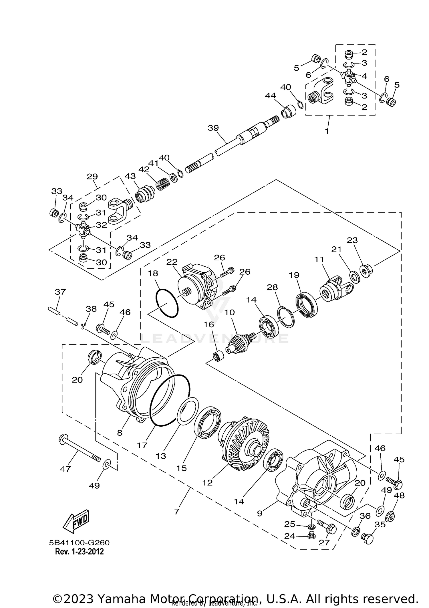 FRONT DIFFERENTIAL