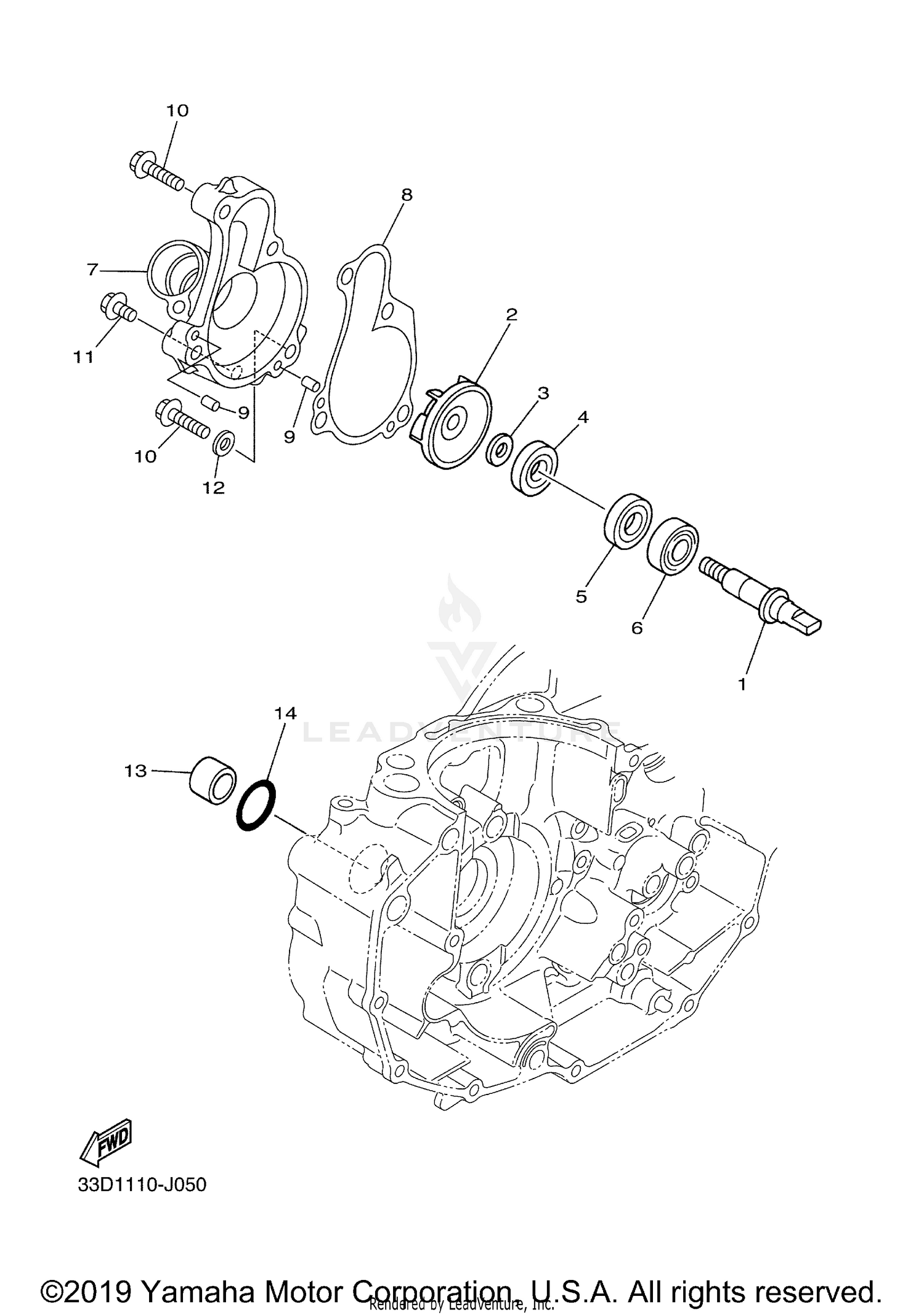 WATER PUMP