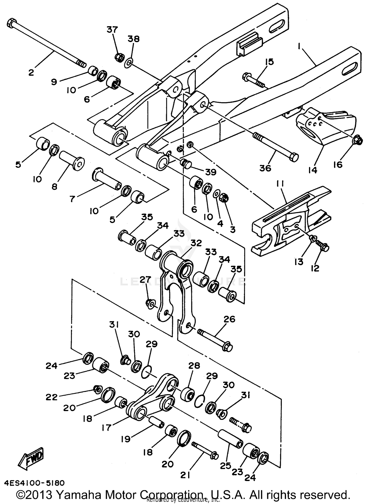 REAR ARM