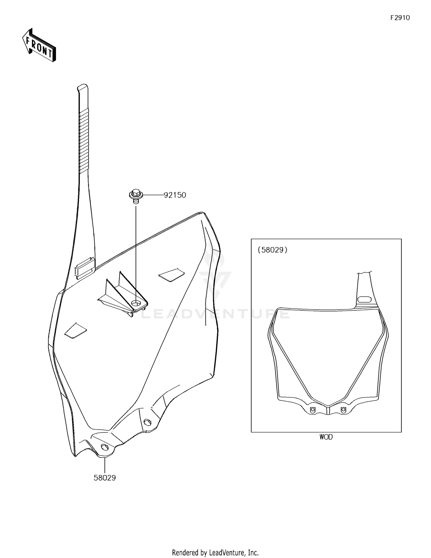 AIR INDUCTION SYSTEM