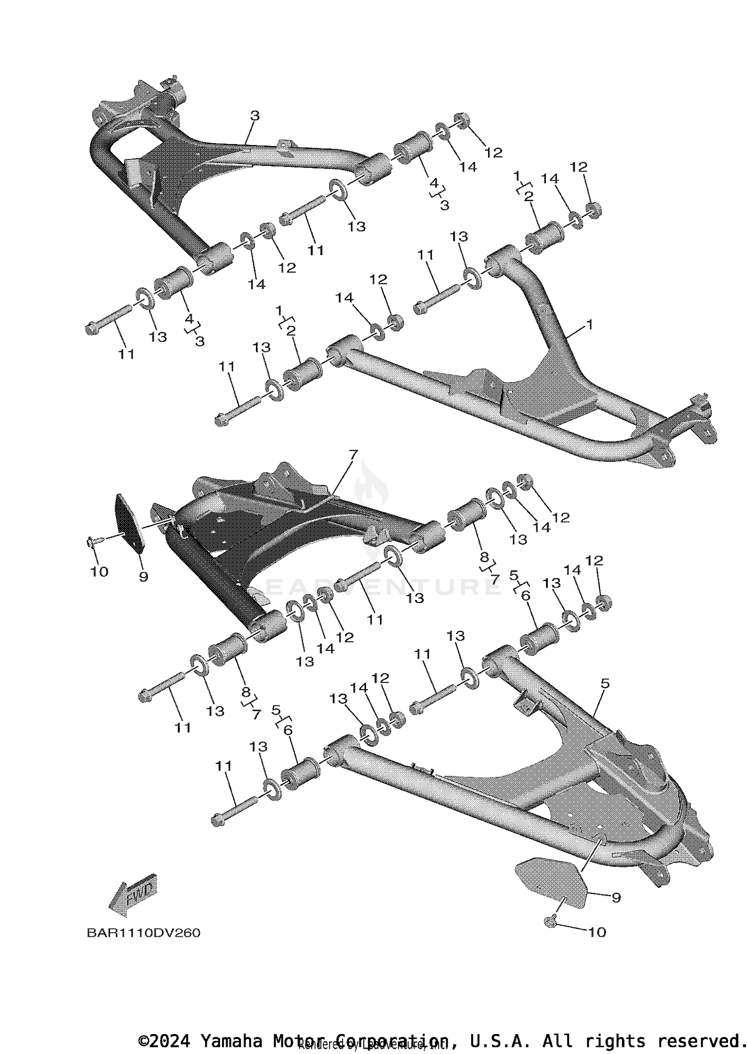 REAR ARM