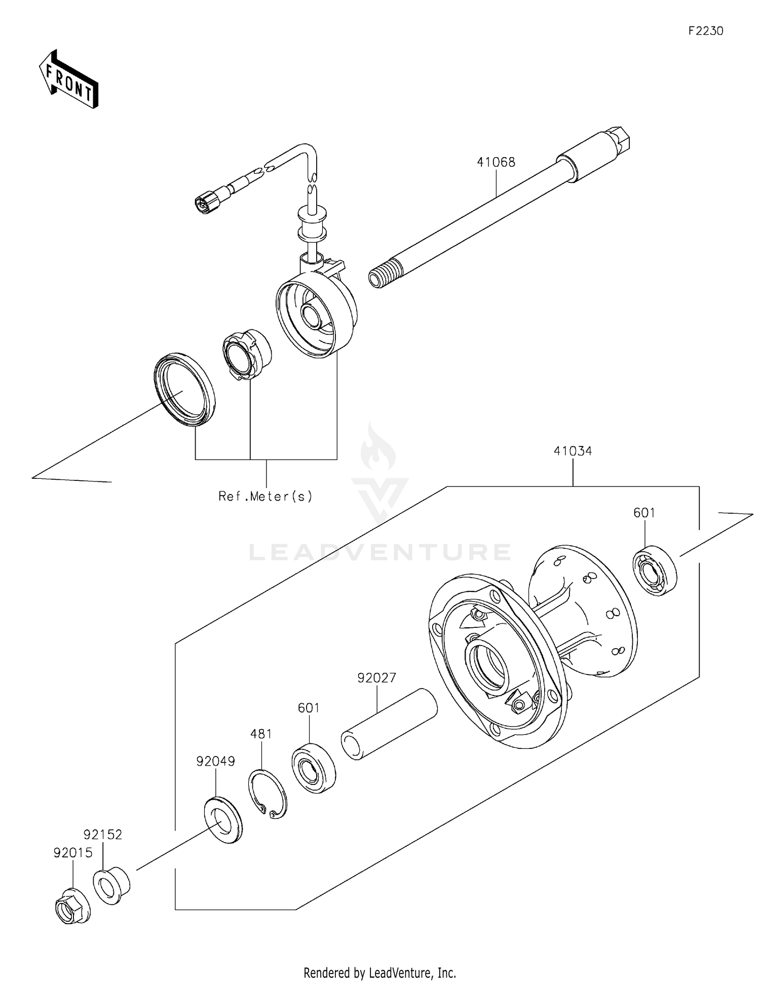 SHIFT CAM FORK