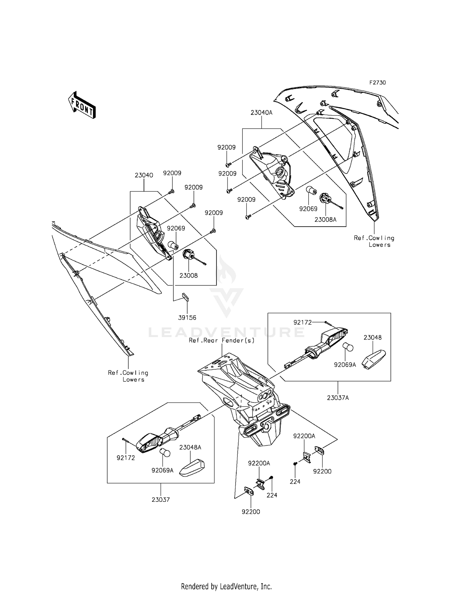 REAR ARM