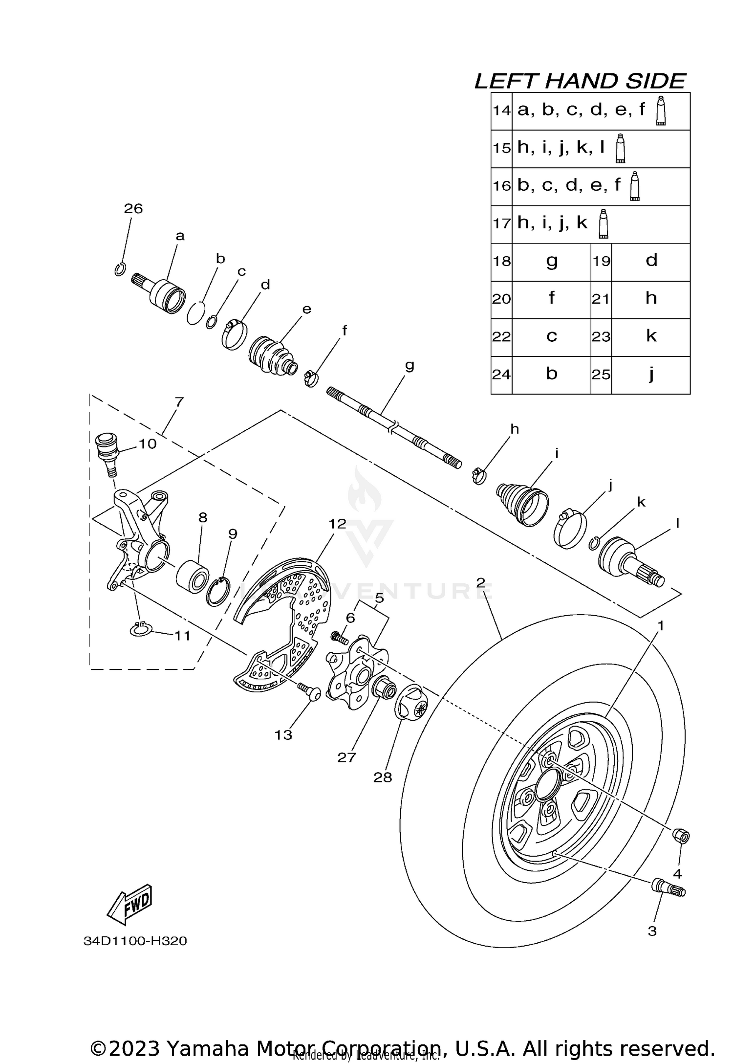 SHIFT CAM FORK