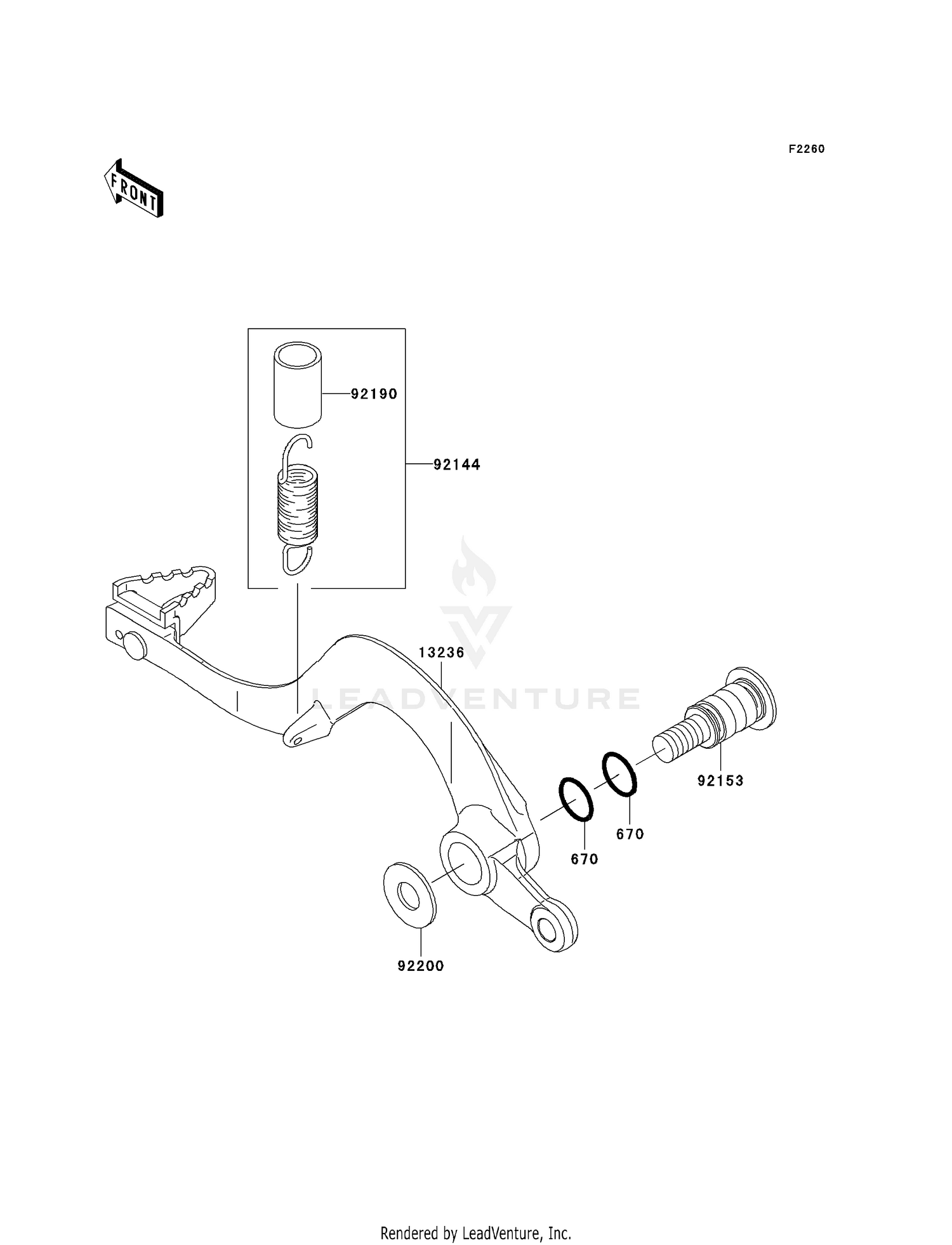 REAR ARM