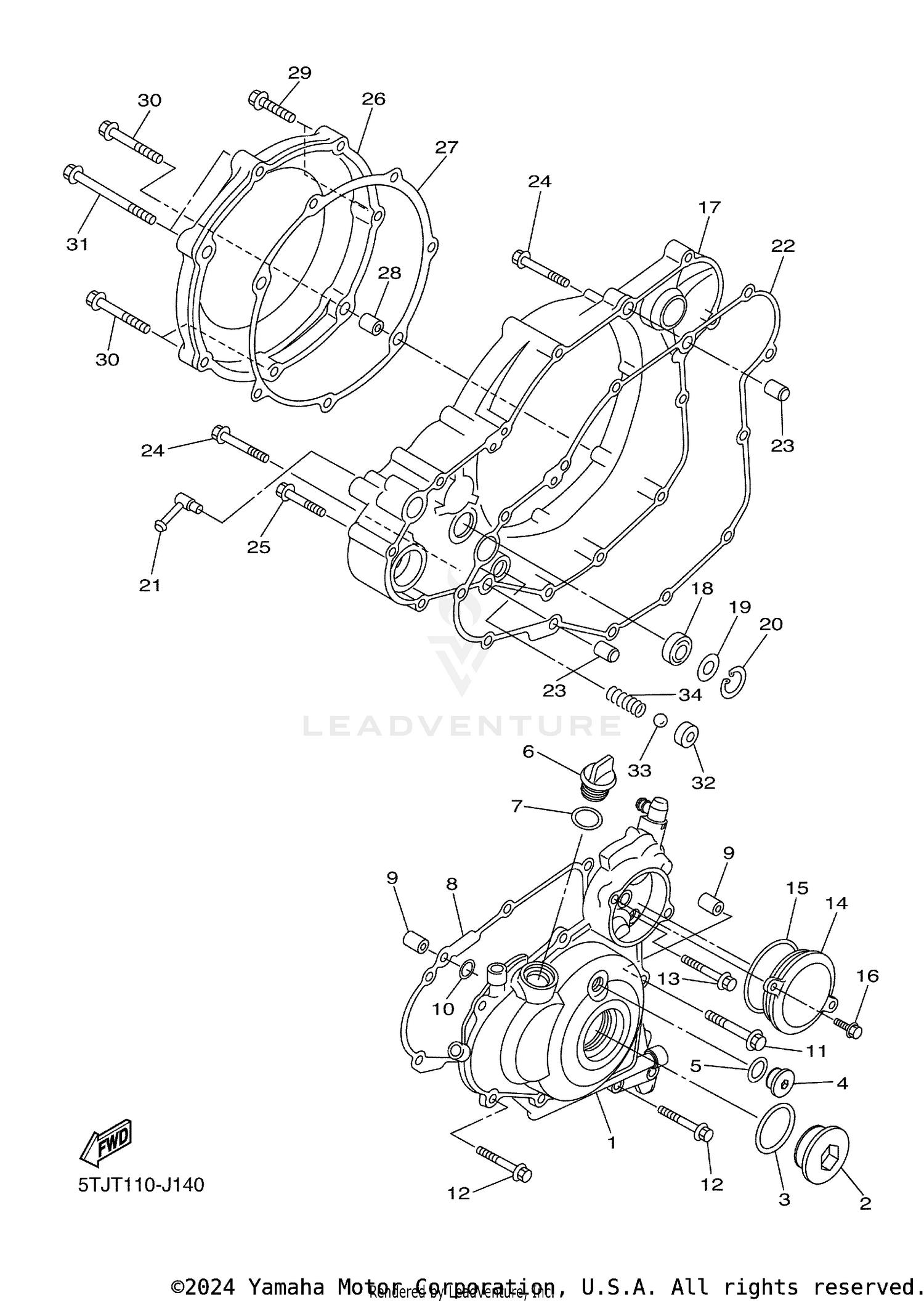 SWING ARM