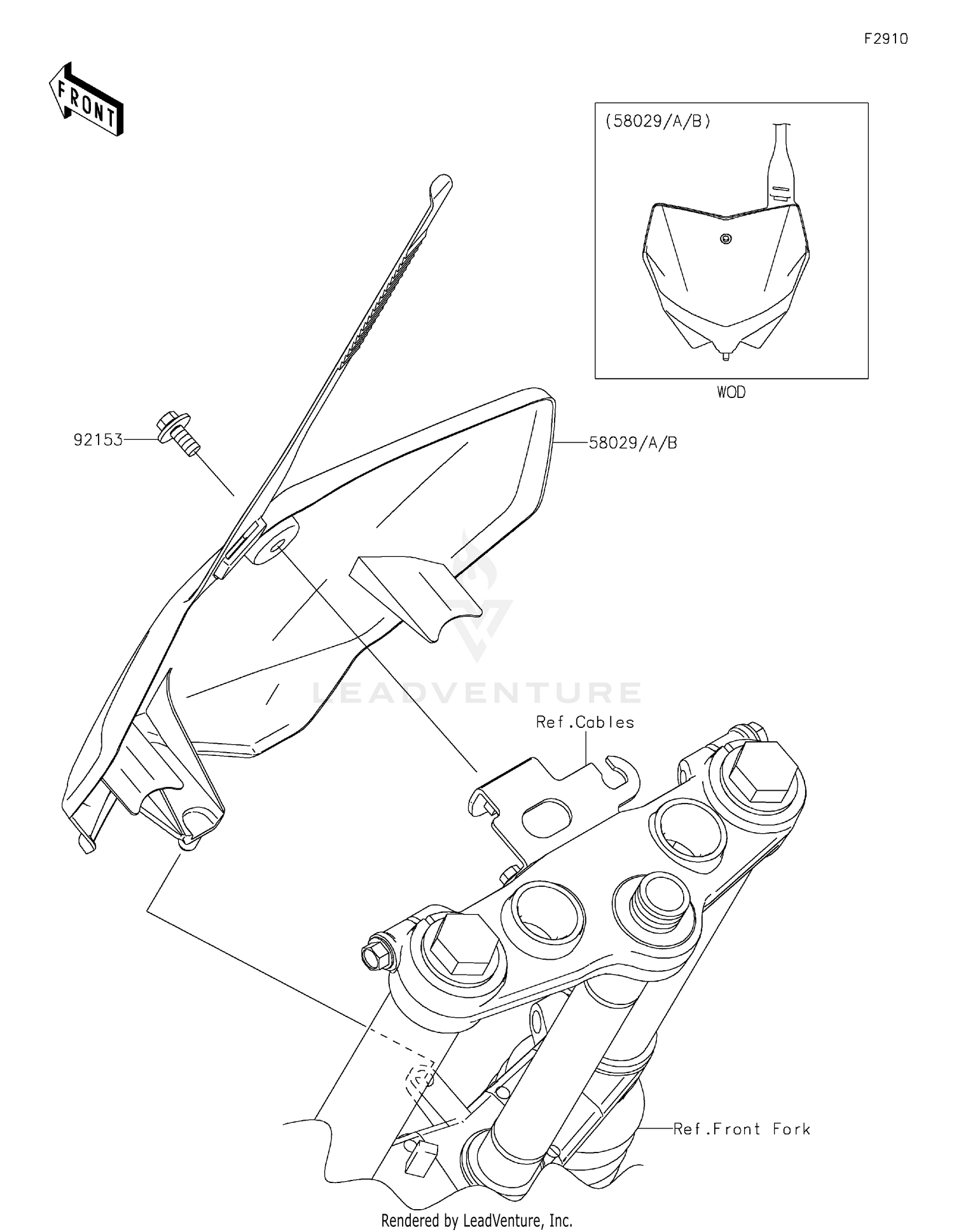 REAR ARM