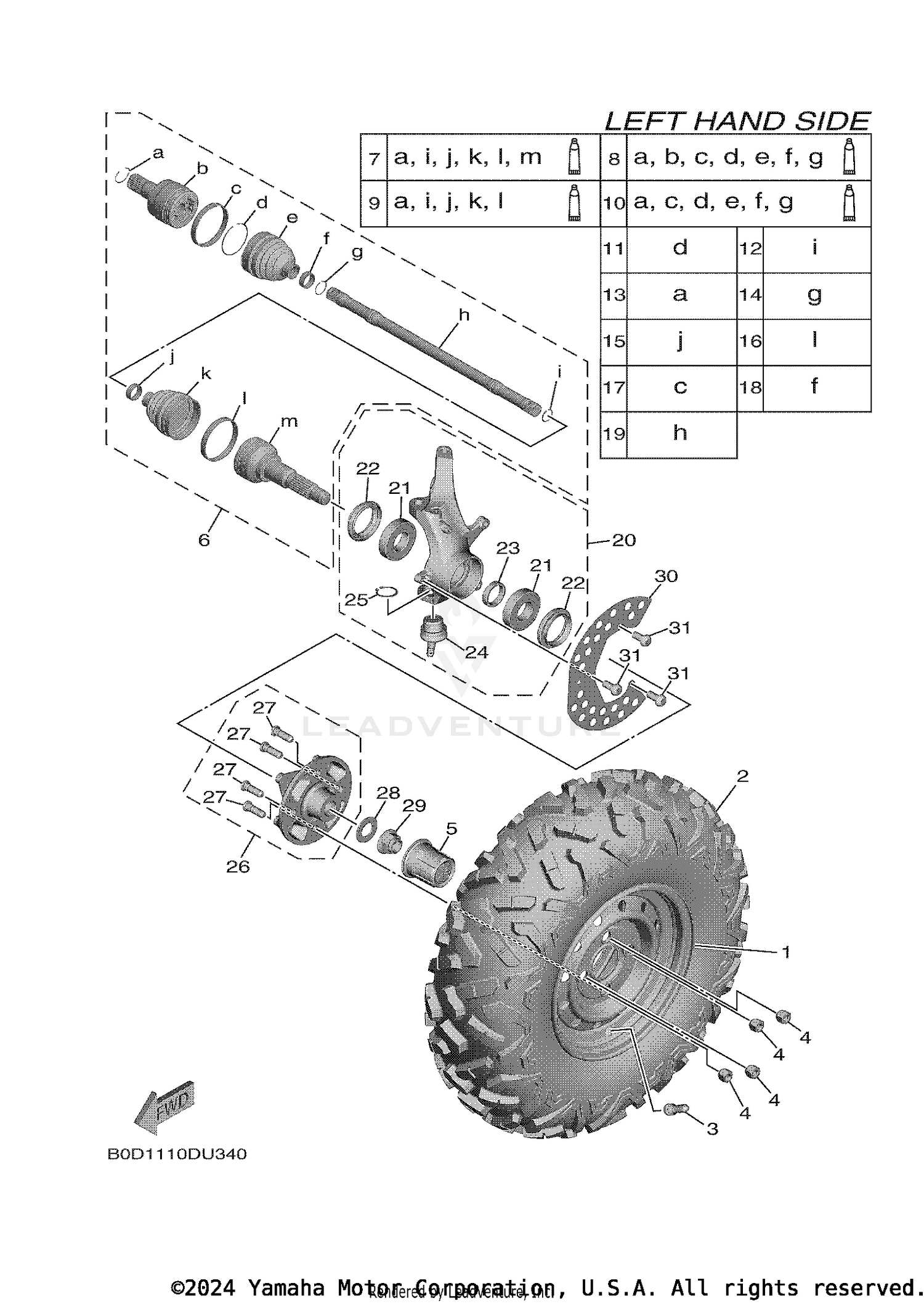FRONT WHEEL