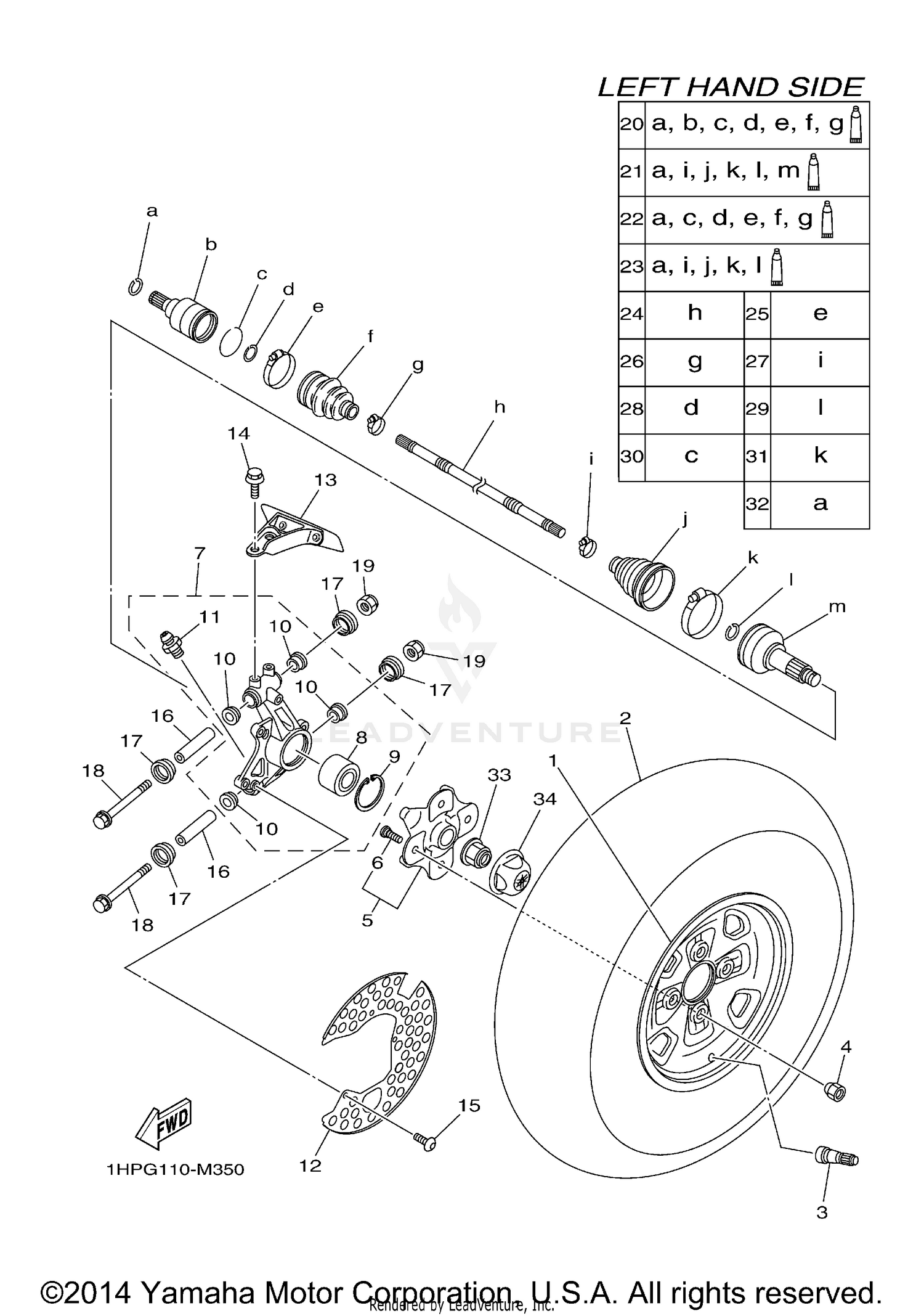REAR ARM
