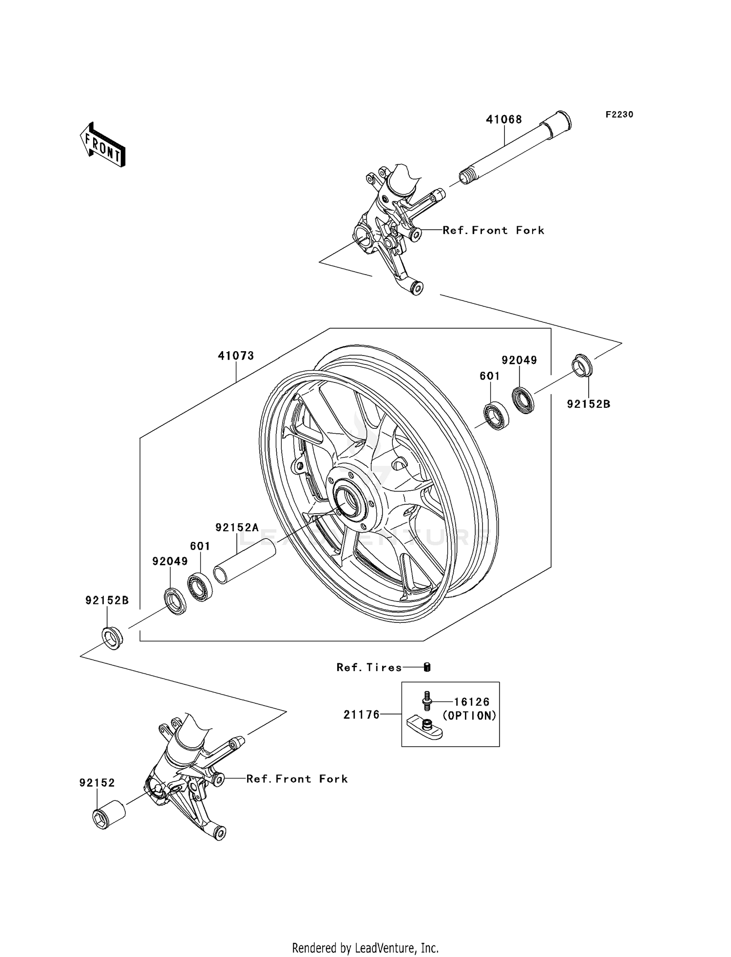 REAR ARM