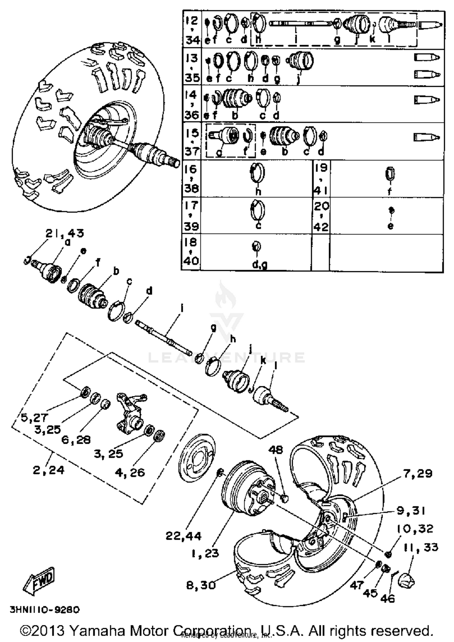FRONT WHEEL