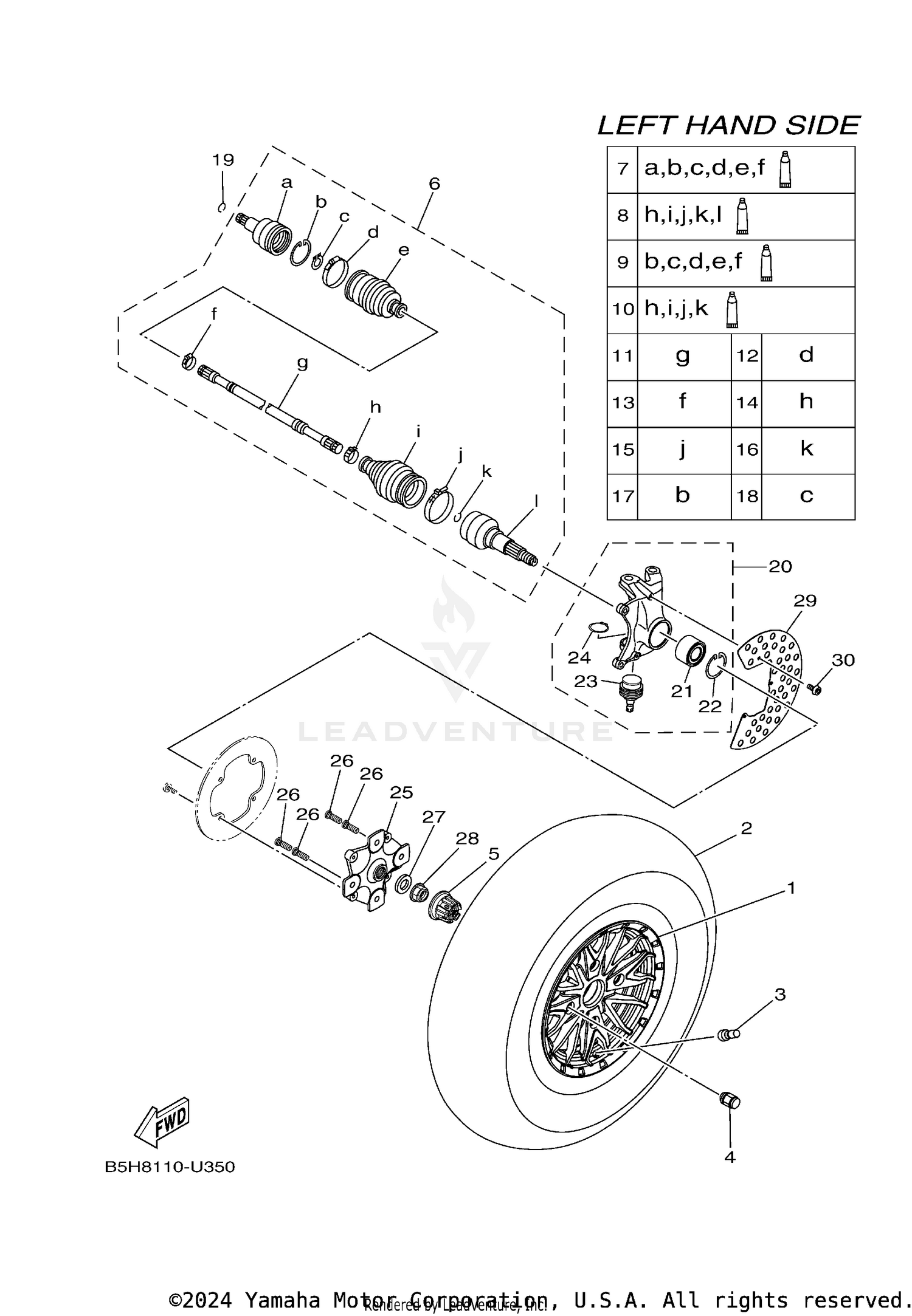 FRONT WHEEL